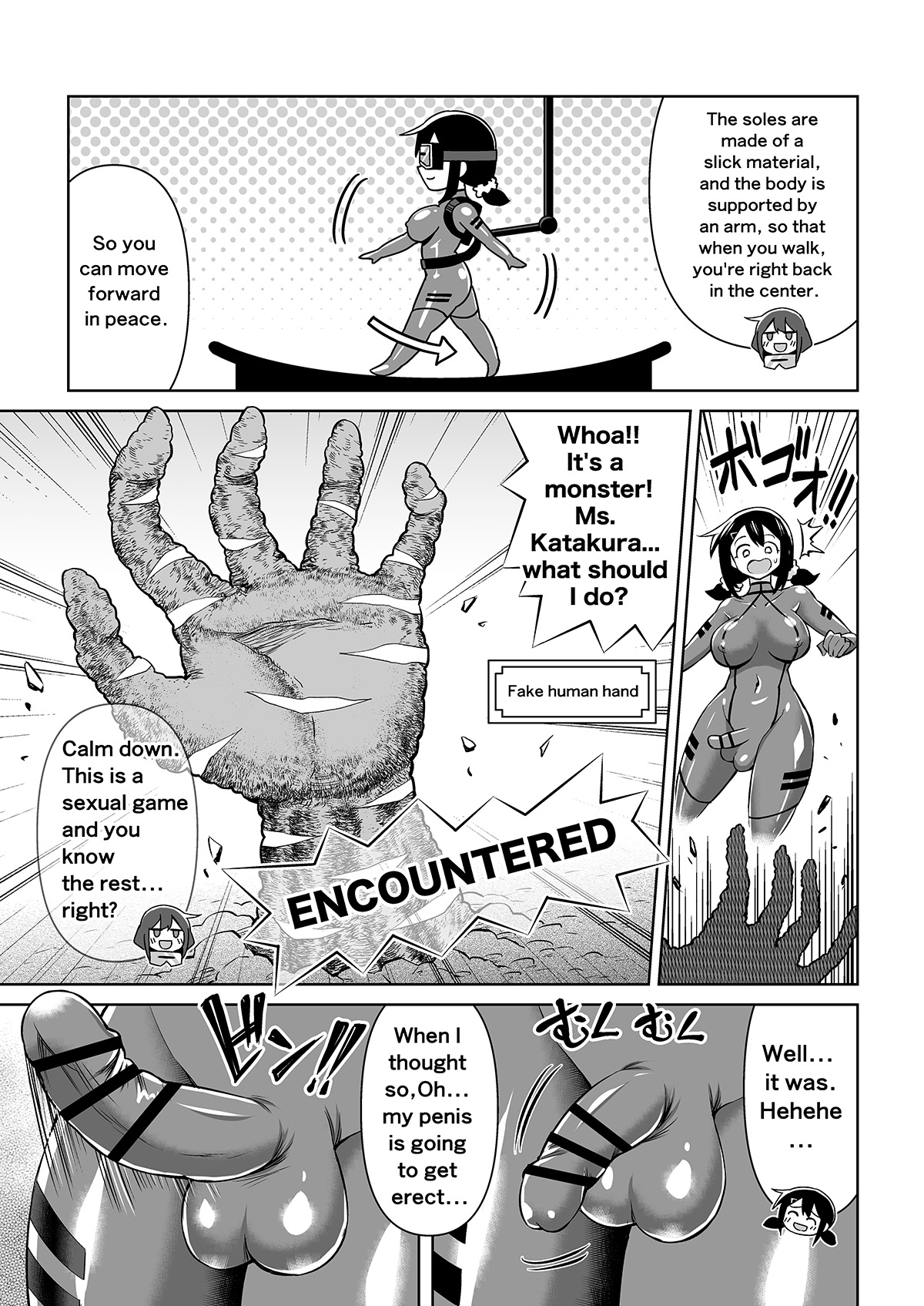 Futanari Maki-chan VR Game Edition page 6 full