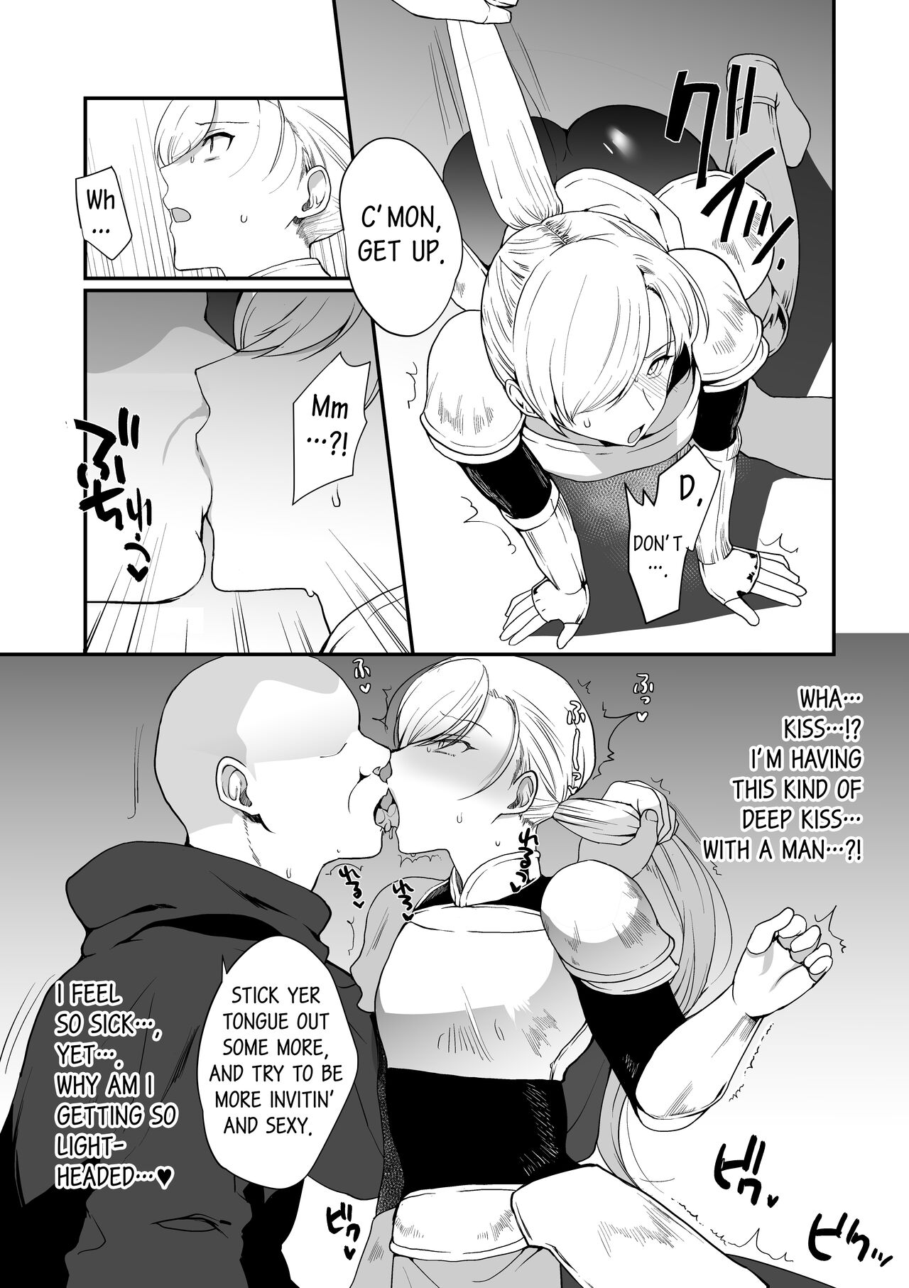 Hentai Inmon 3 Eiyuu Kishi Mesu Ochi Koukai Saimin page 6 full
