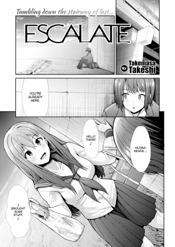 [Takemasa Takeshi] Escalate (Comic Kairakuten BEAST 2021-03) [English] cover