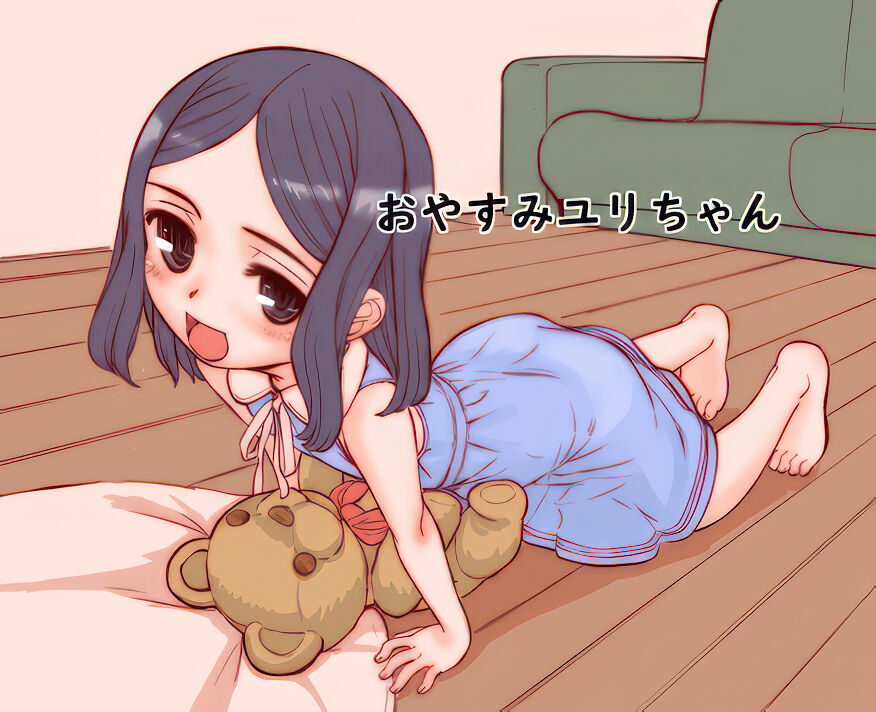 Good night, Yuri-chan page 1 full