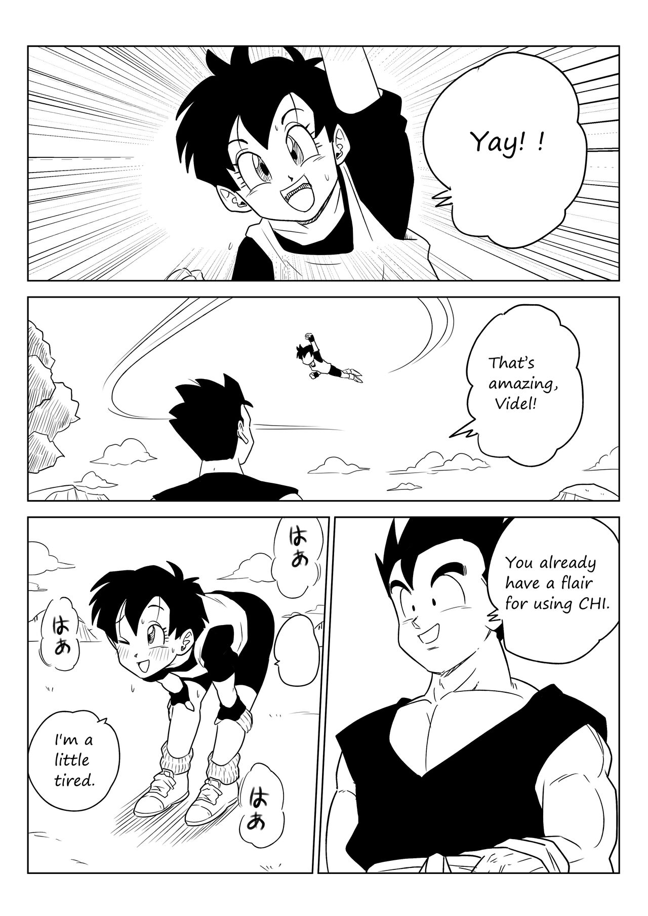 A "thank you" for teaching me how to fly page 1 full