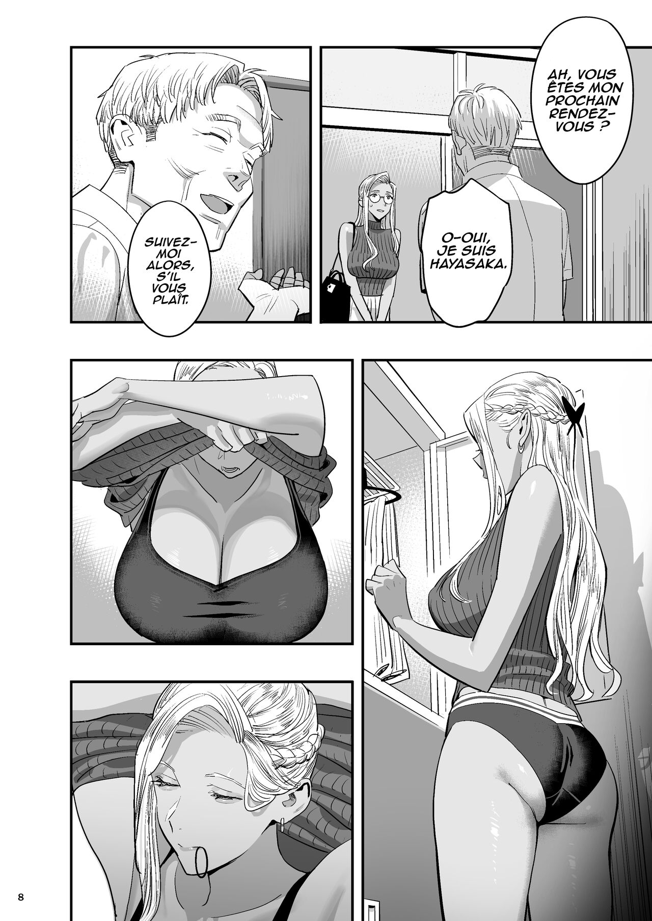 Watashi ga Saki ni Suki datta no ni Seitai. page 7 full