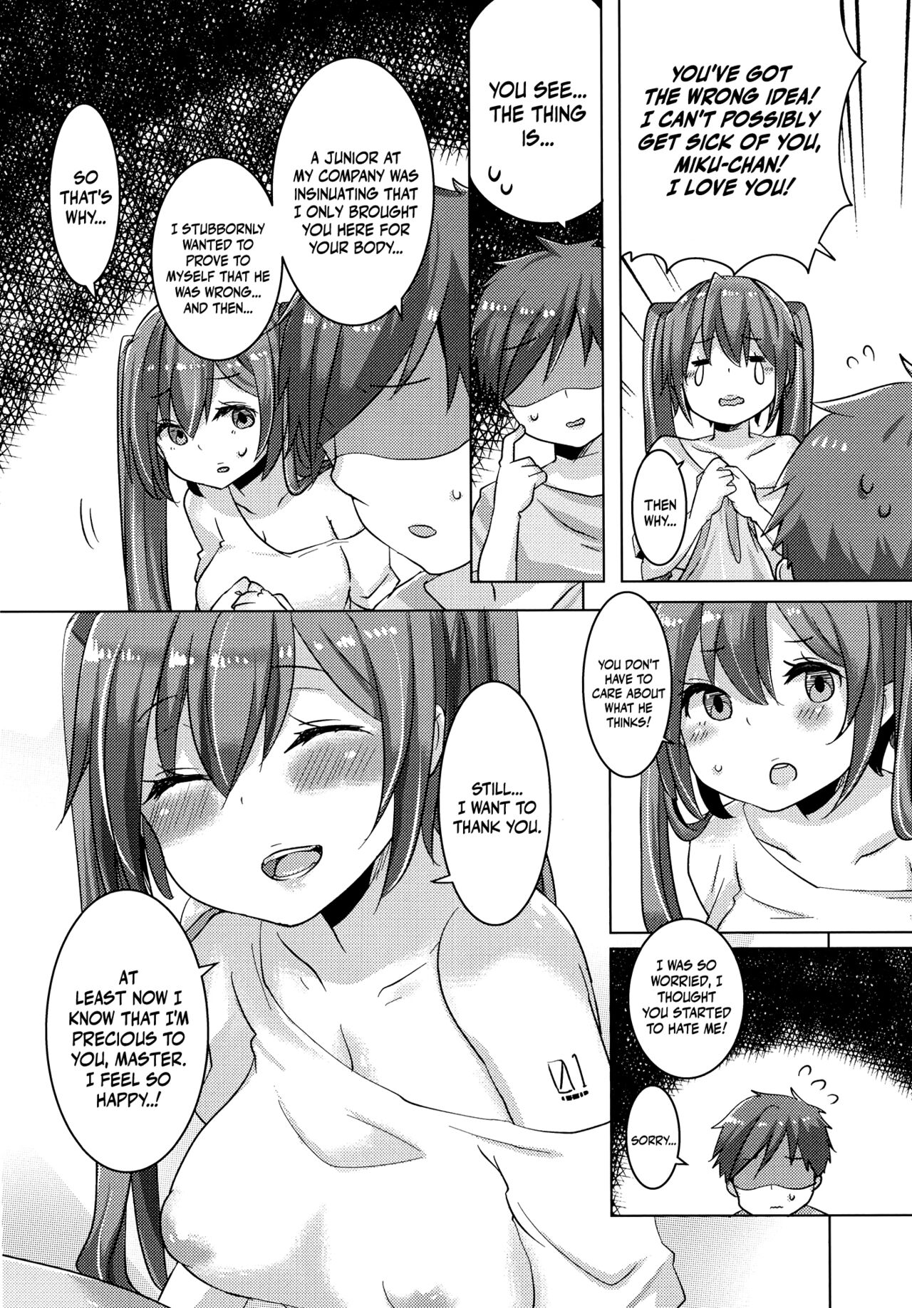 Miku-chan wa Itashitai | Miku-chan Wants to Do It Too page 12 full