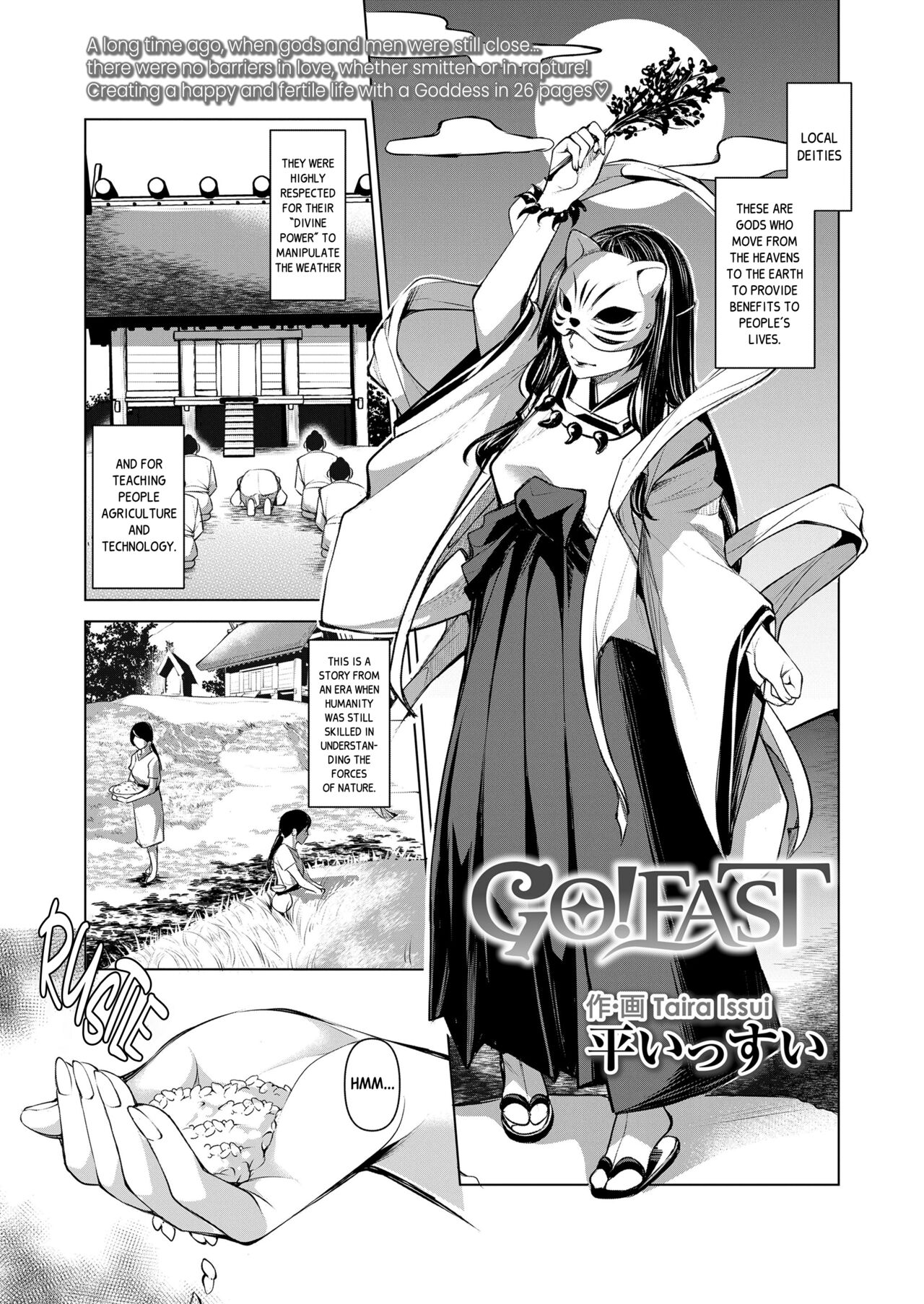 GO!EAST page 1 full