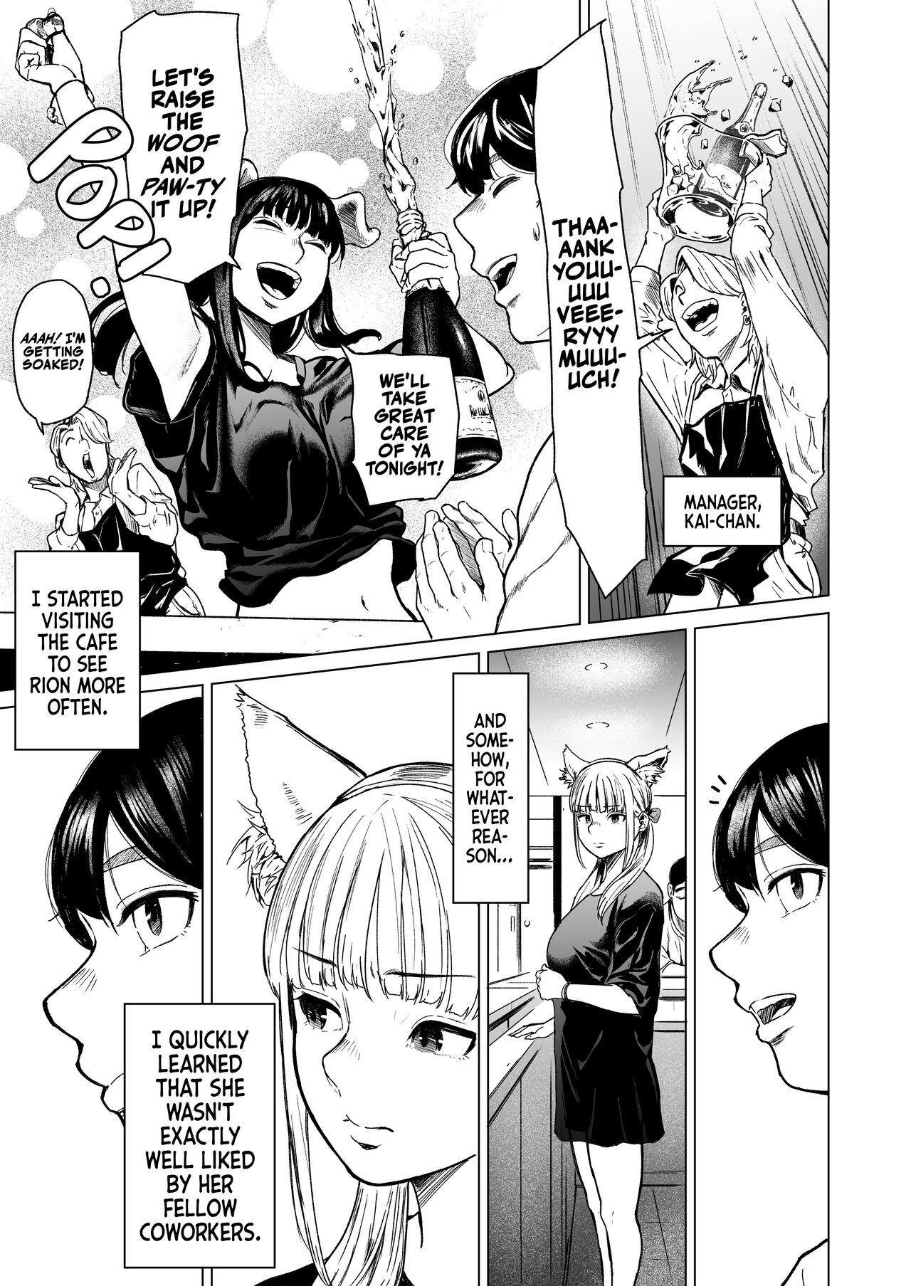 Souiu Concept 1 page 11 full