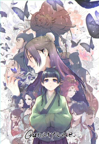 [ Lima )] Kusuriya rogu 2(Kusuriya no Hitorigoto) cover