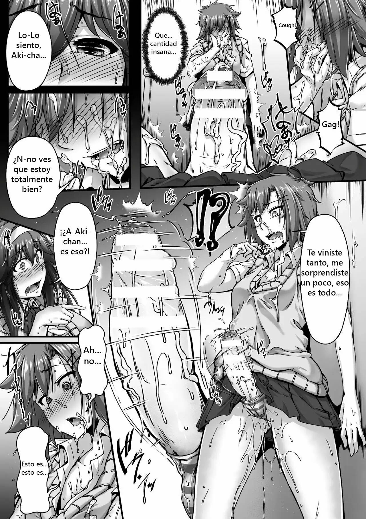 Appli de Haechatta!? ~Daisuki na Shinyuu o Haramasetai~ | I Grew This from an App?! ~I Wanna Knock Up My Dear Friend~ page 11 full