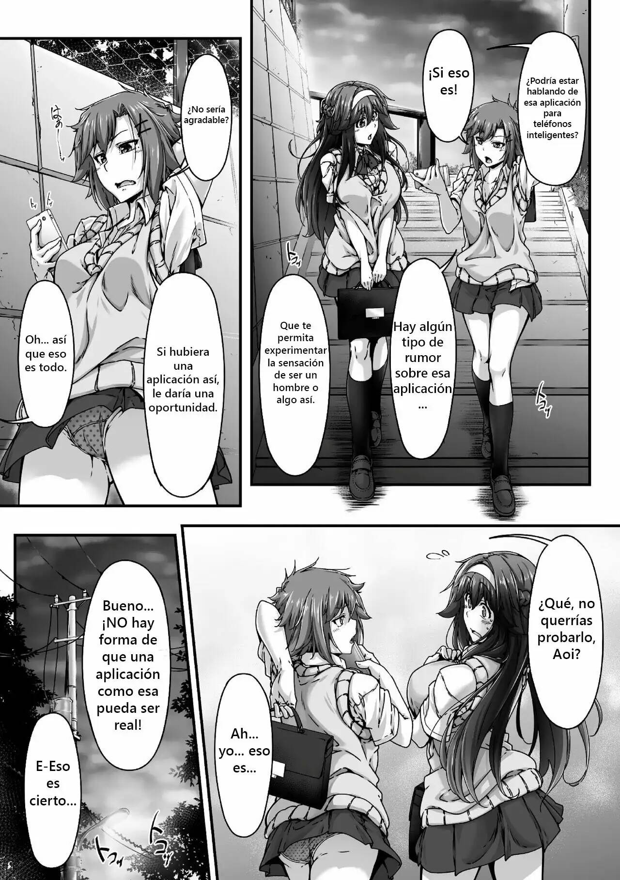 Appli de Haechatta!? ~Daisuki na Shinyuu o Haramasetai~ | I Grew This from an App?! ~I Wanna Knock Up My Dear Friend~ page 3 full