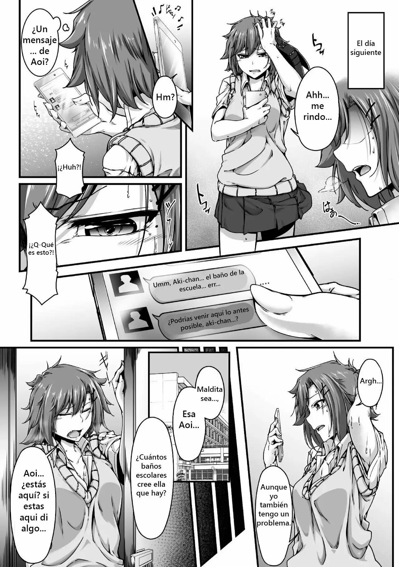 Appli de Haechatta!? ~Daisuki na Shinyuu o Haramasetai~ | I Grew This from an App?! ~I Wanna Knock Up My Dear Friend~ page 4 full