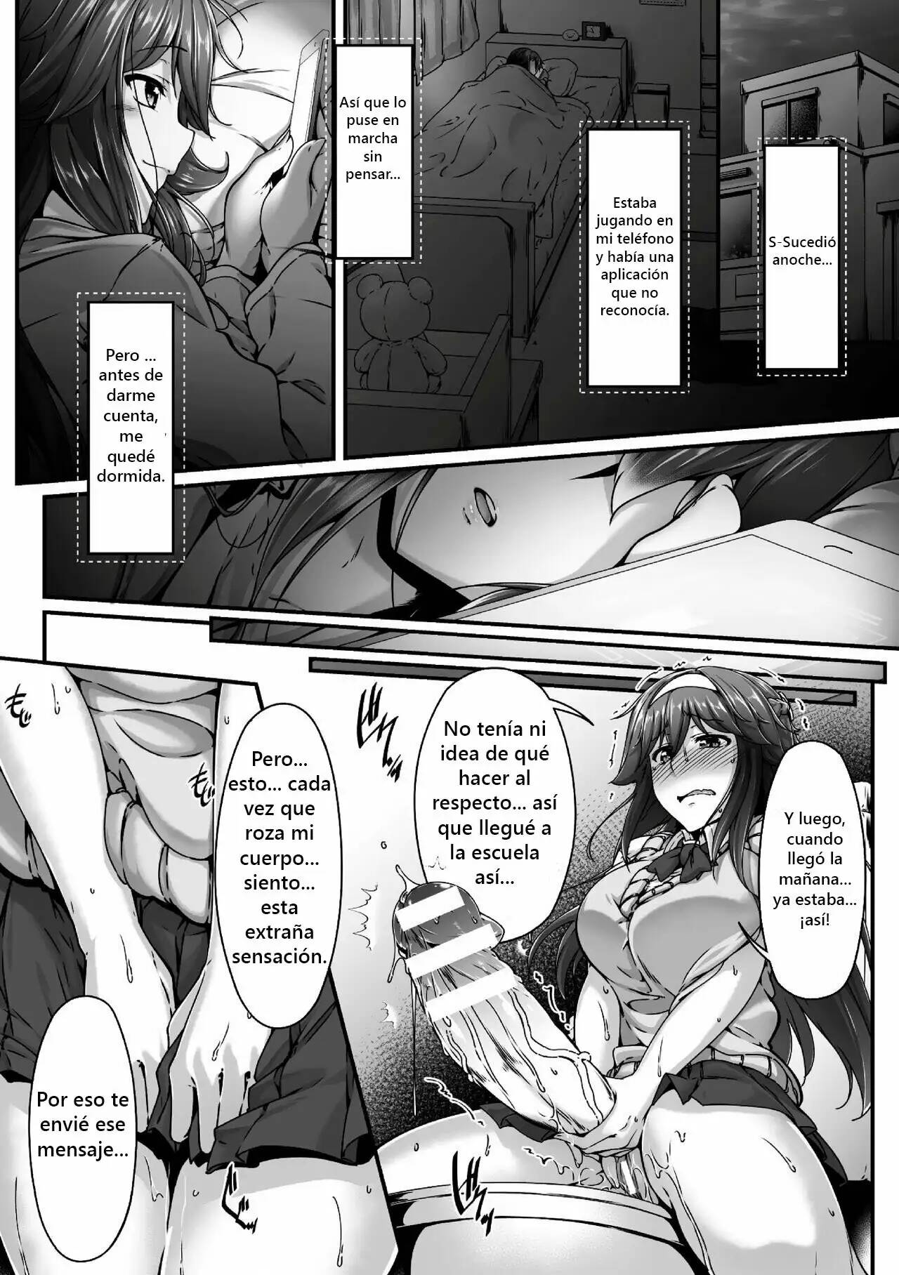 Appli de Haechatta!? ~Daisuki na Shinyuu o Haramasetai~ | I Grew This from an App?! ~I Wanna Knock Up My Dear Friend~ page 6 full