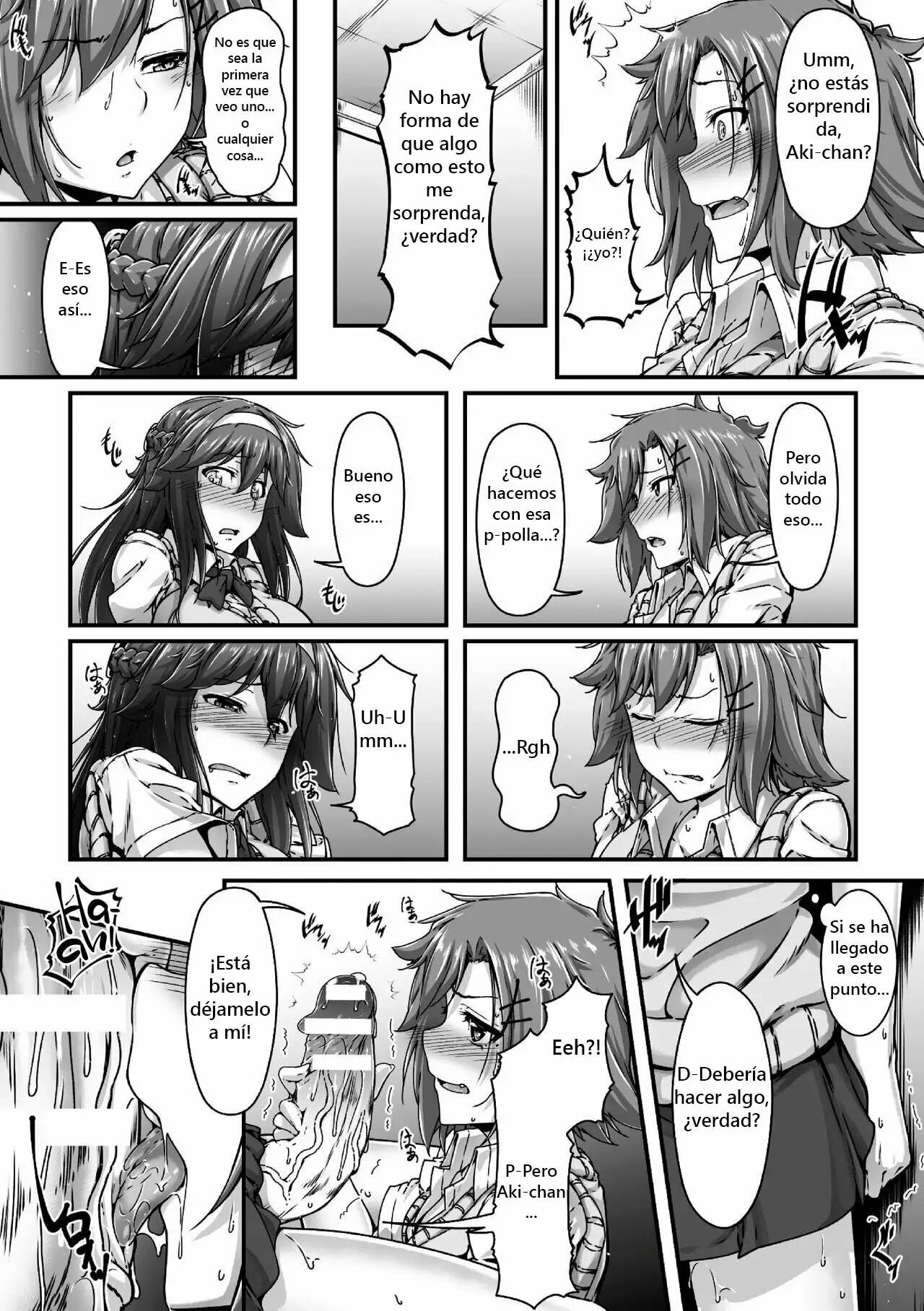 Appli de Haechatta!? ~Daisuki na Shinyuu o Haramasetai~ | I Grew This from an App?! ~I Wanna Knock Up My Dear Friend~ page 7 full