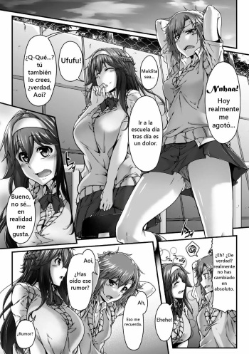 [Sirosaki Aroe] Appli de Haechatta!? ~Daisuki na Shinyuu o Haramasetai~ | I Grew This from an App?! ~I Wanna Knock Up My Dear Friend~ (2D Comic Magazine Futanari Musume ni Nakadashi Haramase! Vol. 2) [Spanish] [black knight] [Digital] cover