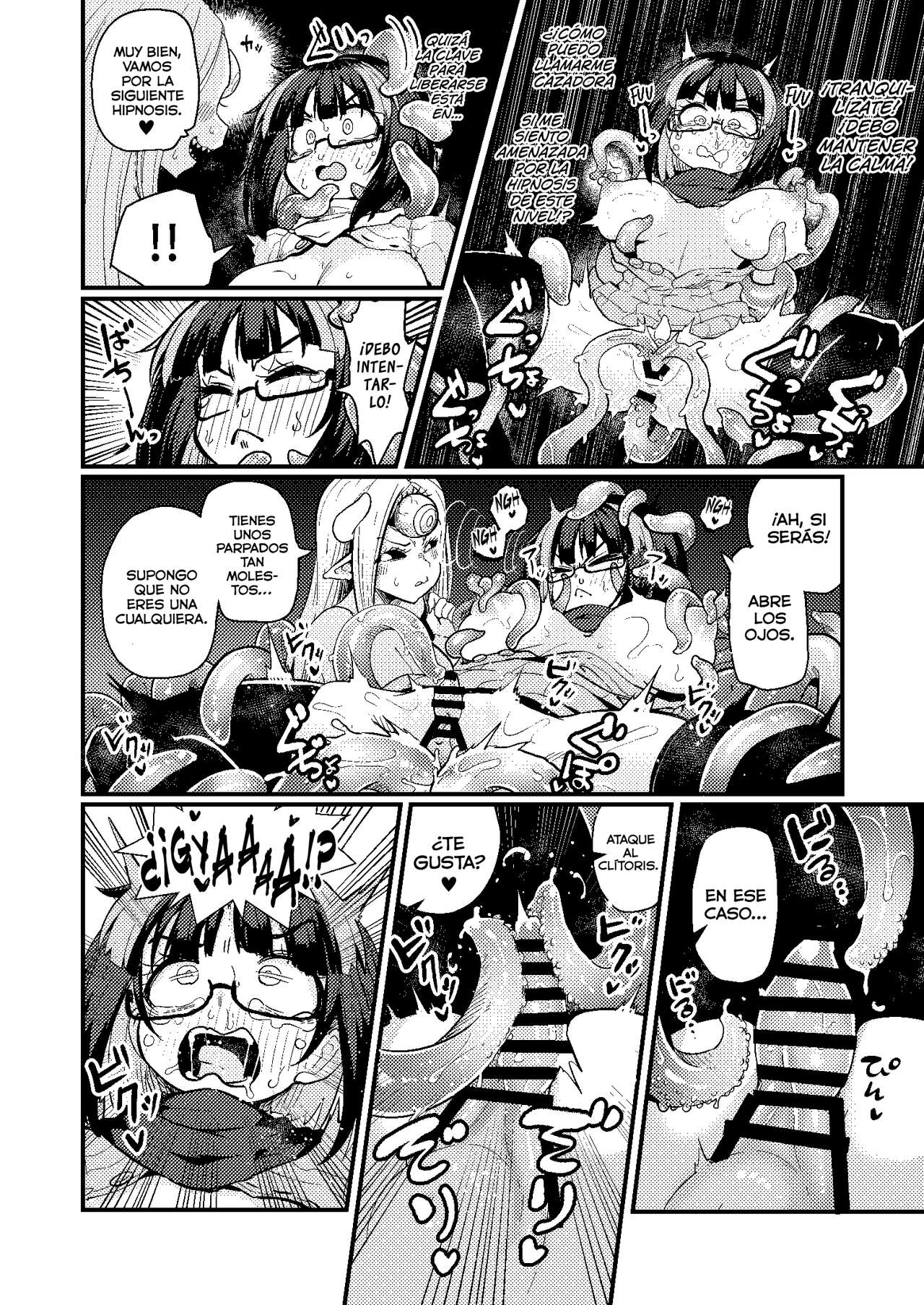 Kankaku Shadan Saimin de Cli to Nyoudou Semesarete mo Zettai Makemasen!!? page 11 full