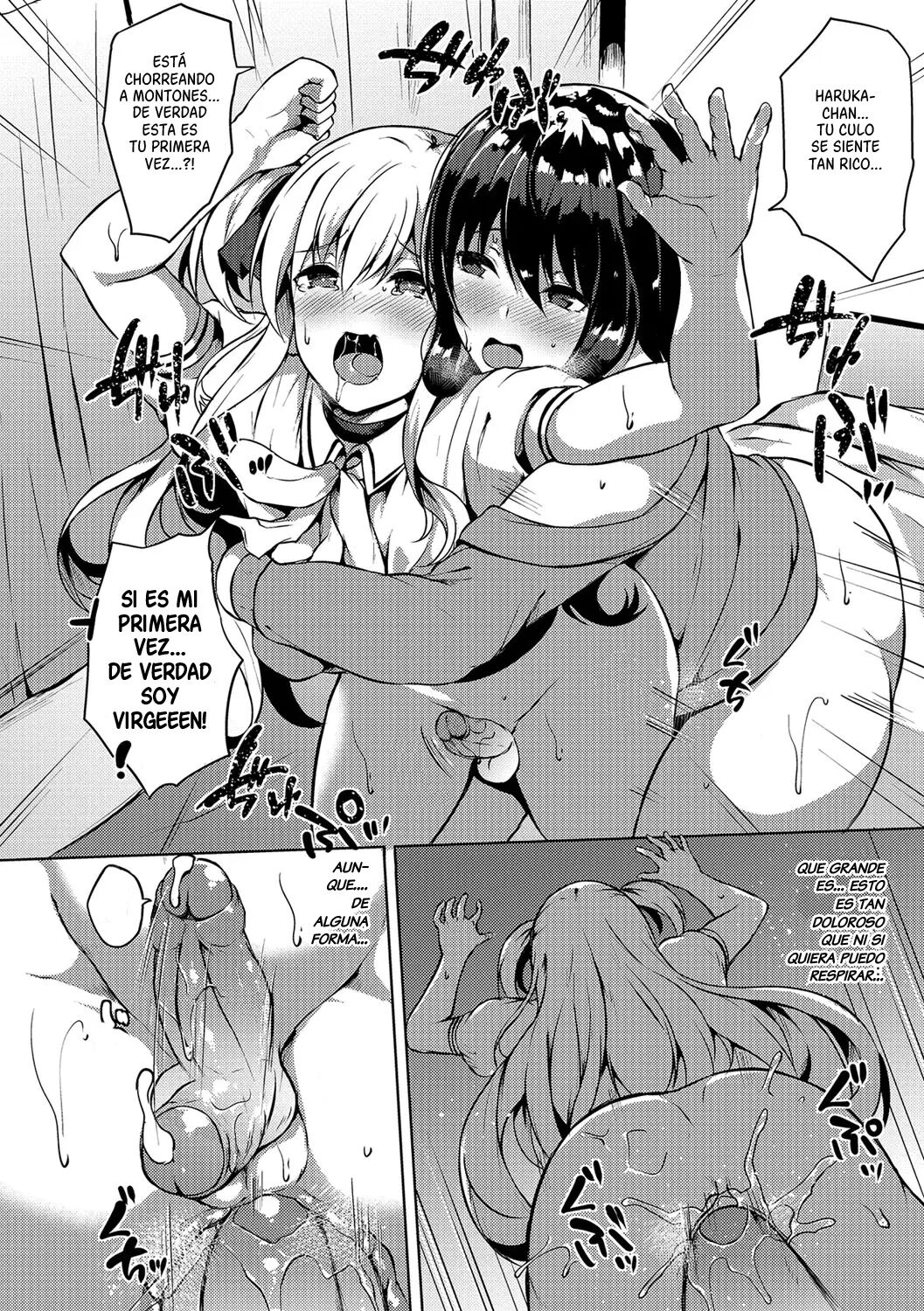 Futanari Friends! 01 page 11 full