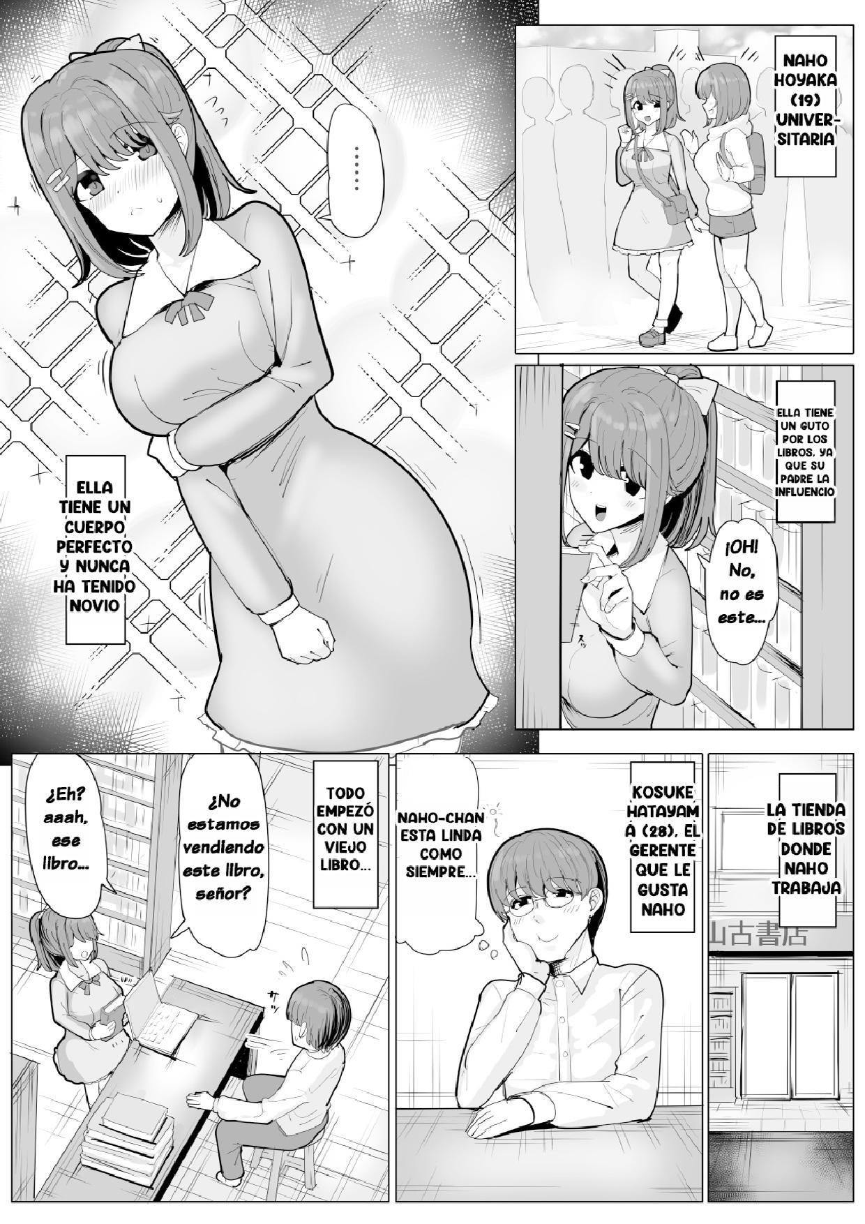 College Girl Taken Over by an Old Man 1-4 page 1 full