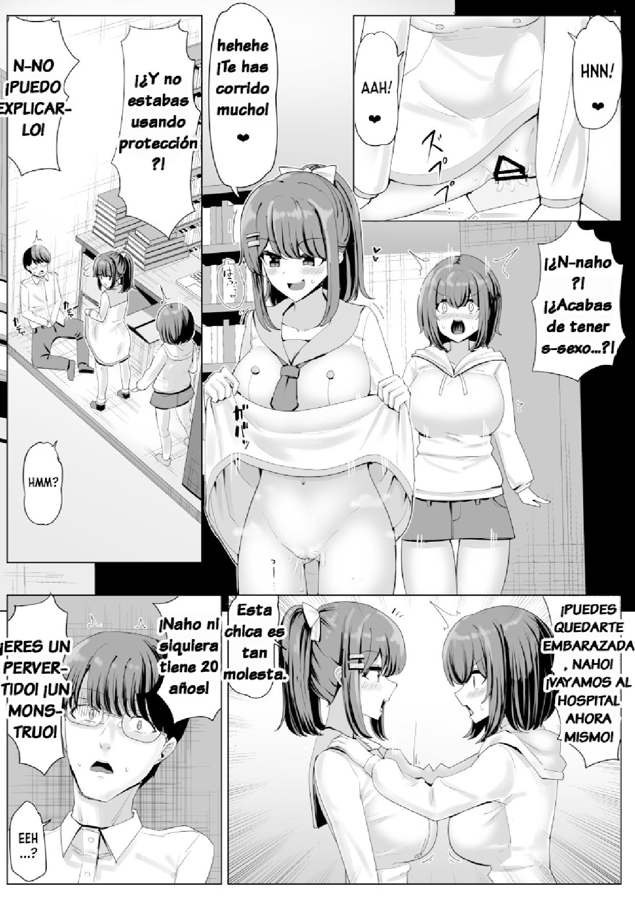 College Girl Taken Over by an Old Man 1-4 page 11 full
