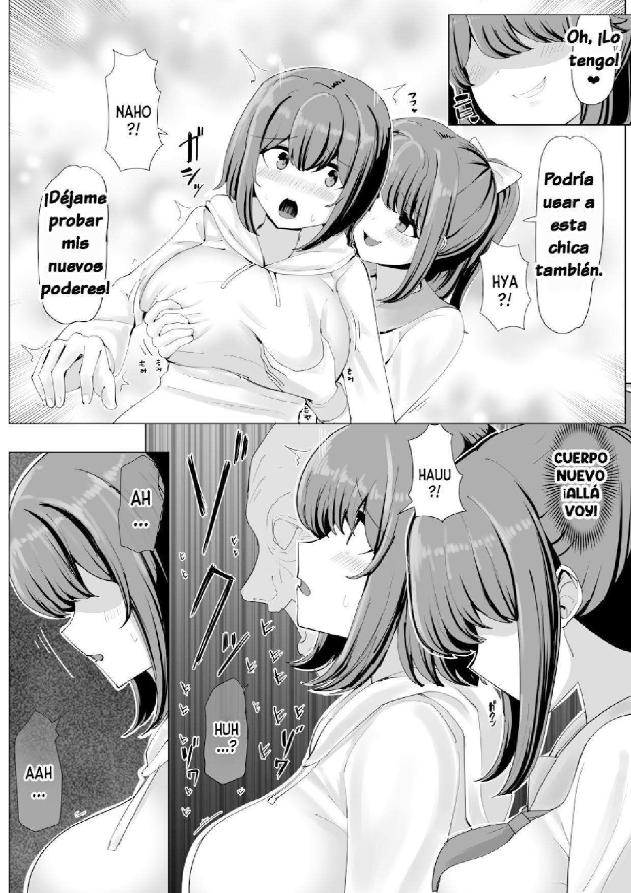 College Girl Taken Over by an Old Man 1-4 page 12 full