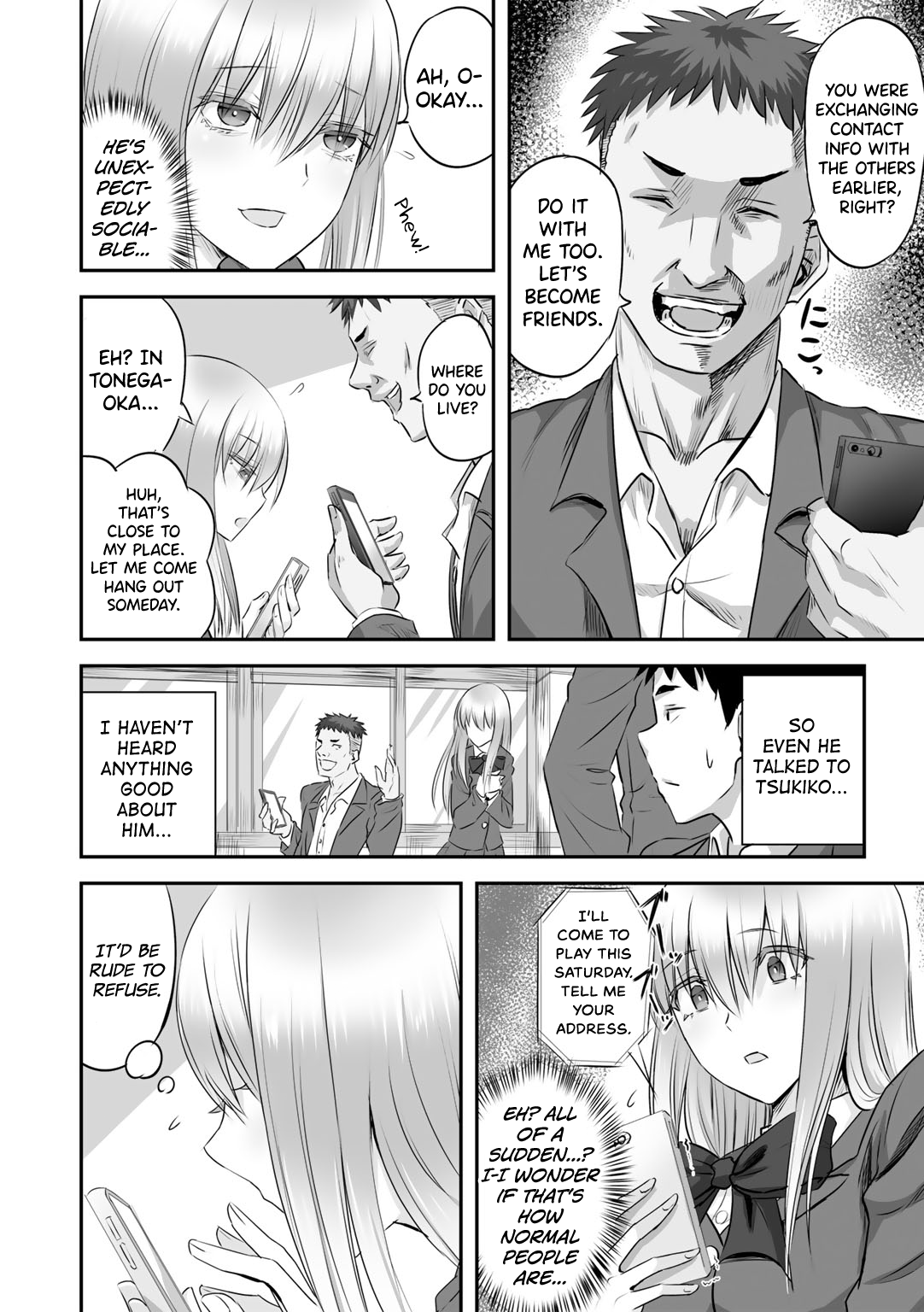 Hakanaki Hana wa Muzan ni Chirasare | Fleeting Flower is Pathetically Scattered Away page 4 full