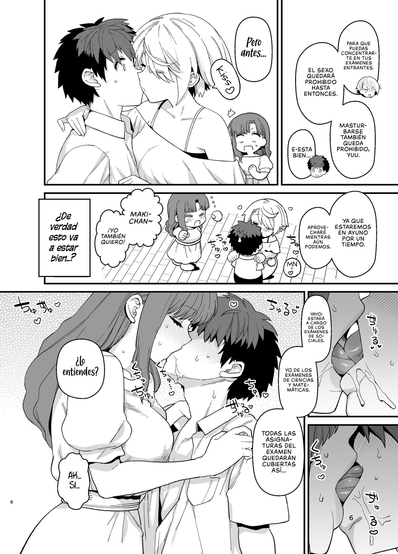 Sentaku Kyouka Nijigenme | Enseñanza Selectiva: Segundo Periodo - Page 7 -  Comic Porn XXX