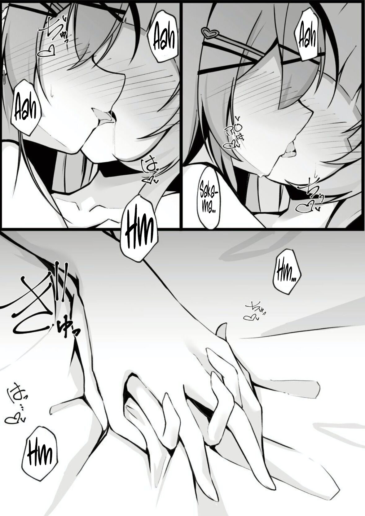 Oshite Osotte Osowarete page 10 full