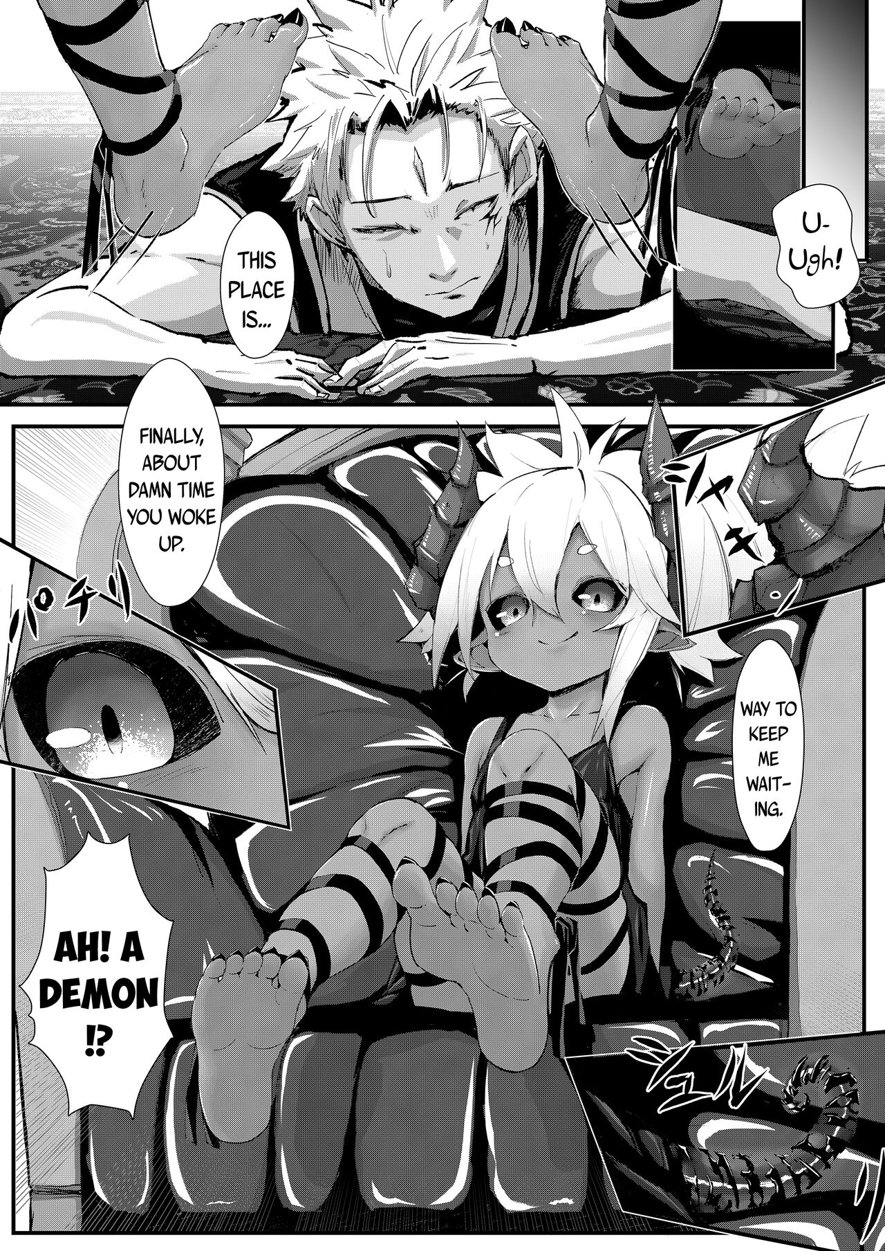 Gil Robert no Dungeon Kouryaku!? | Gil Robert's Dungeon Capture!? page 5 full