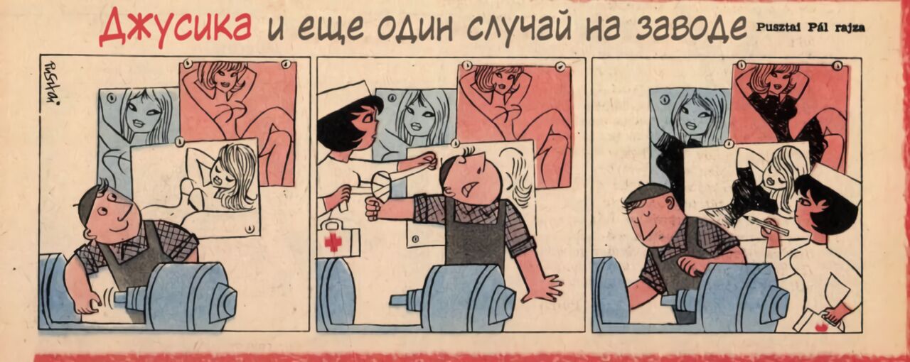 Jucika page 7 full