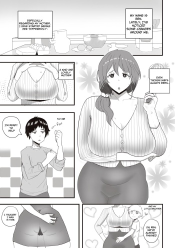 [Ello] Mom and Brother [English] [Digital] cover