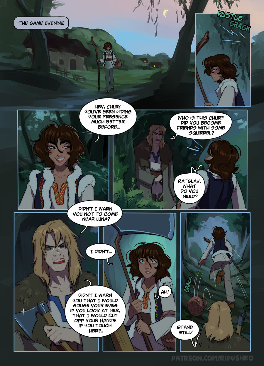The forest lord page 11 full