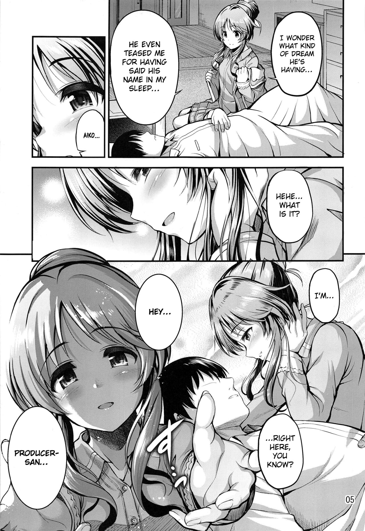Watashi no Ookami-san 5 page 4 full