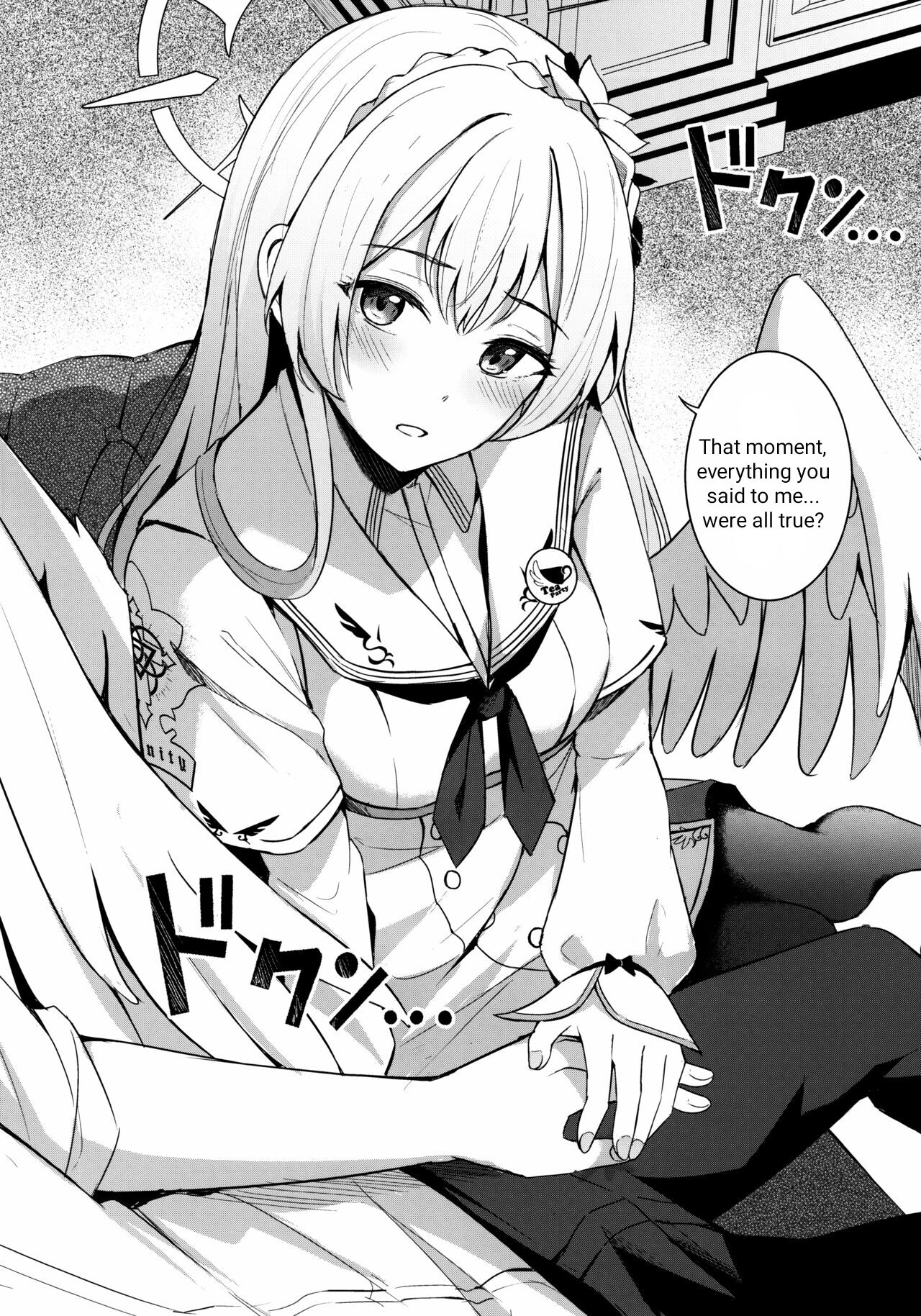 Konbucha wa Ikaga desu ka | How About a Kombucha? page 7 full