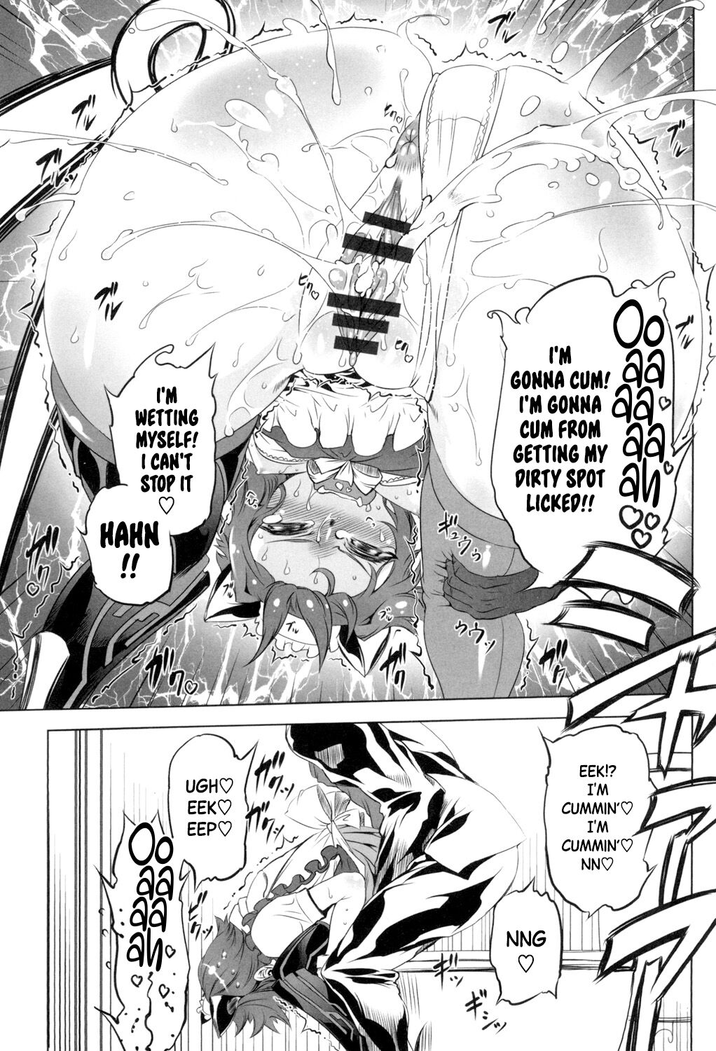 Aitsu wa Violence Heroin | She's a Violence Heroine Ch.18 page 11 full