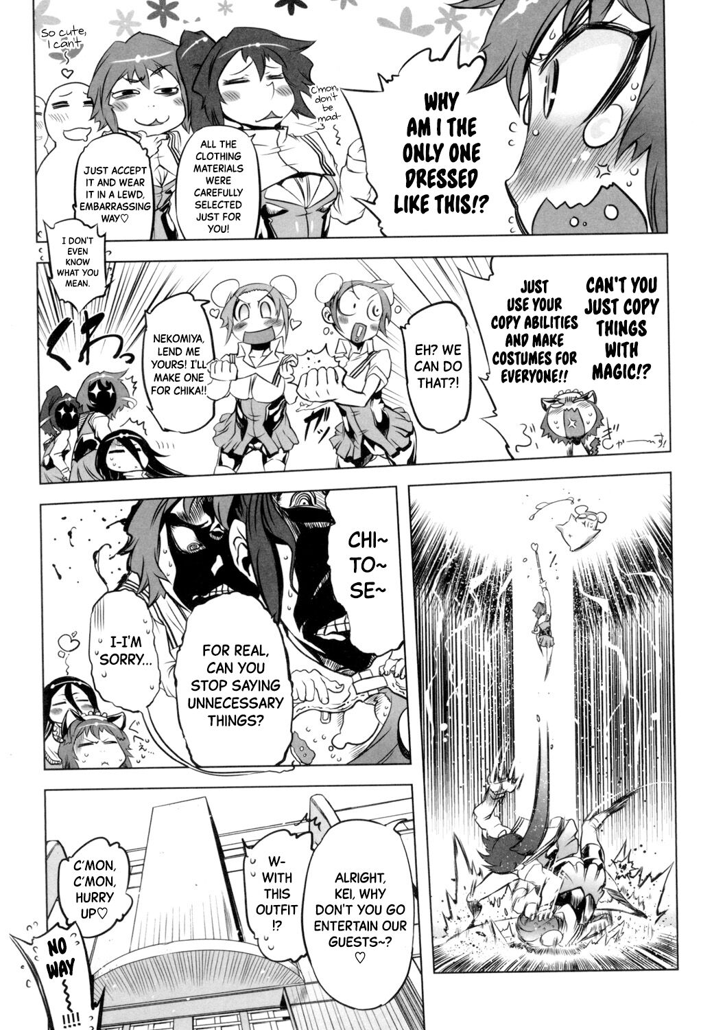 Aitsu wa Violence Heroin | She's a Violence Heroine Ch.18 page 5 full