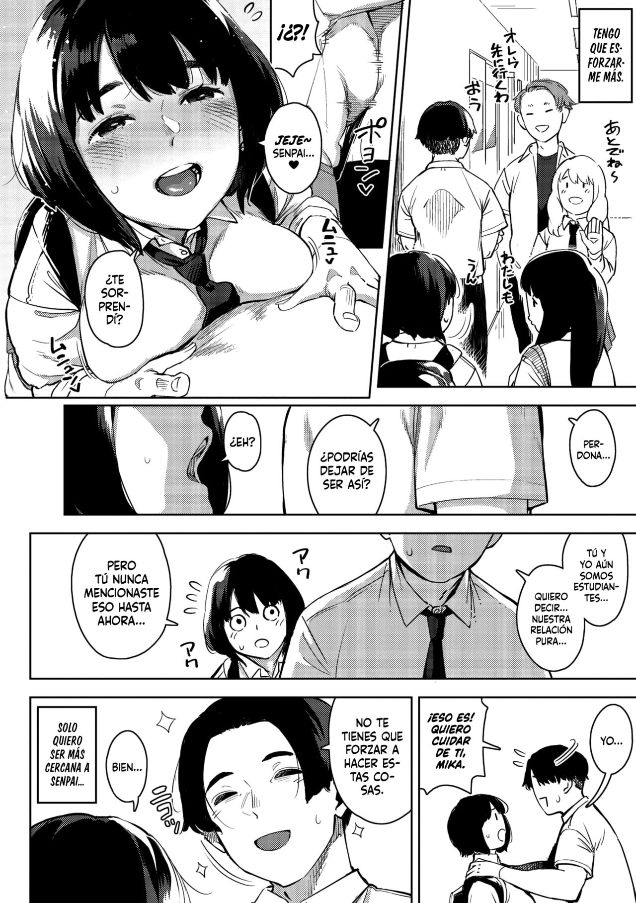 H shitai Kanojo page 8 full