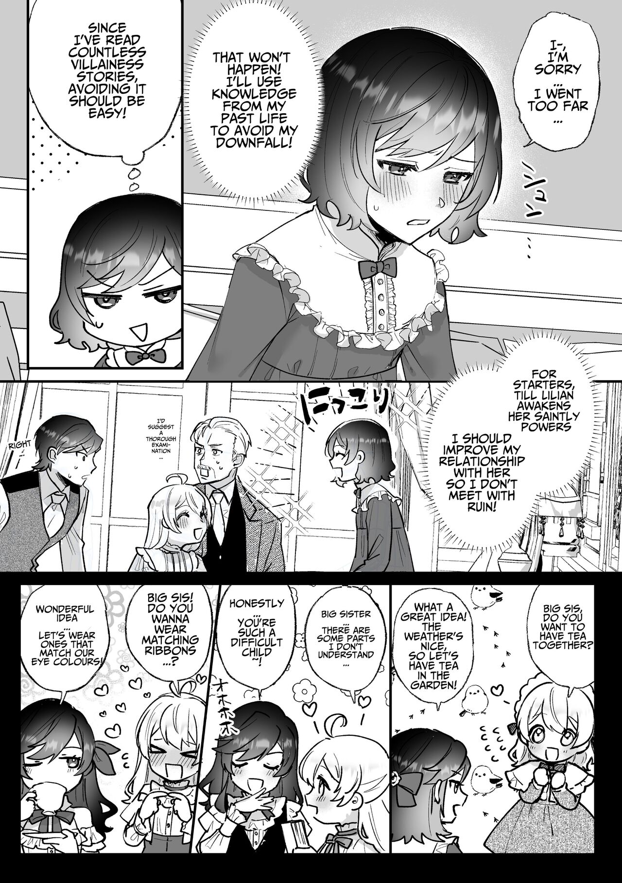 Danzai Route o Kaihi Shiyou to Shita Akuyaku Reijou wa Futanari Seijo no Imouto ni Dekiai Saremashita page 12 full