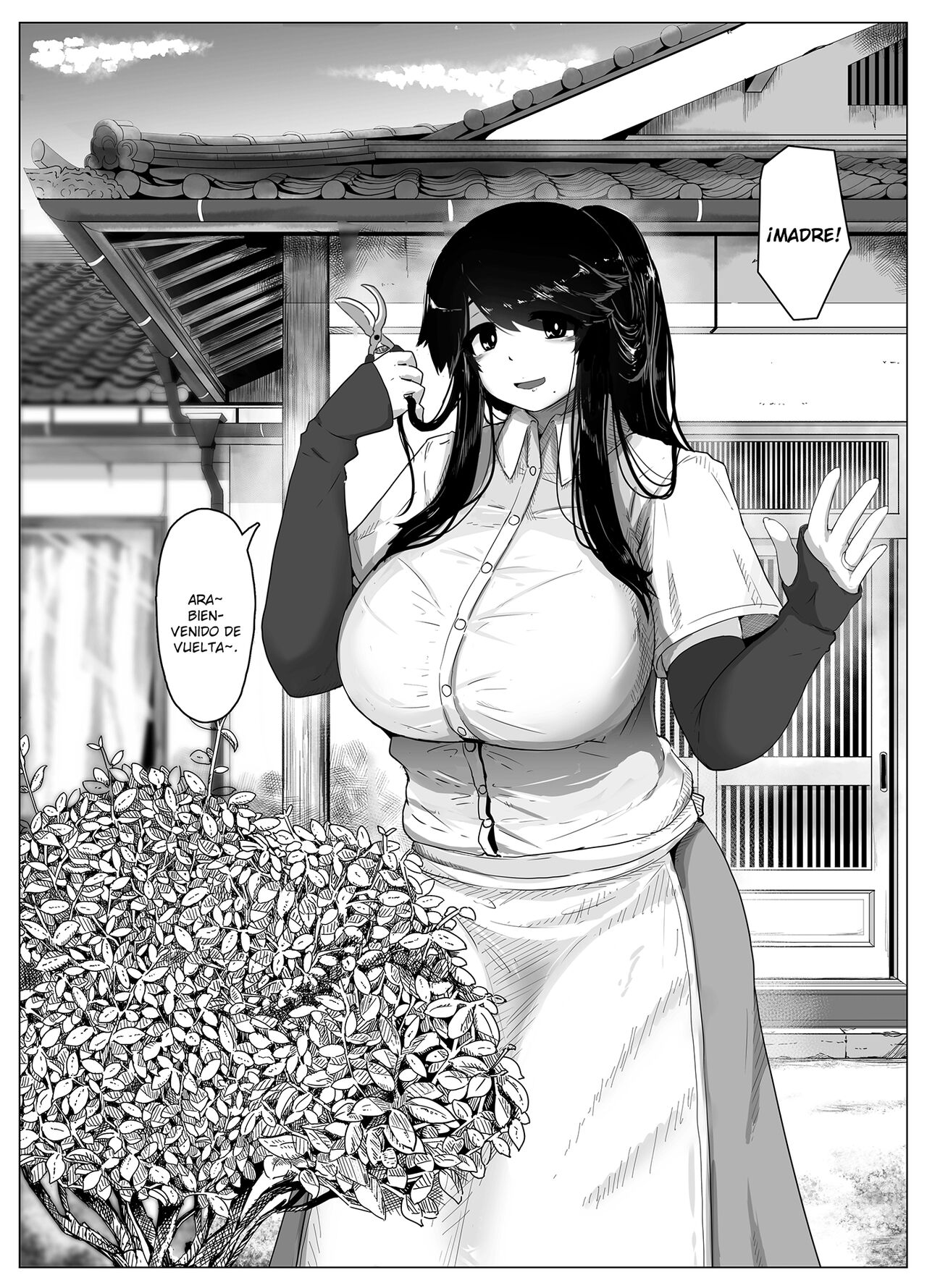 Oyasumi, Okaa-san Dounyuu page 4 full