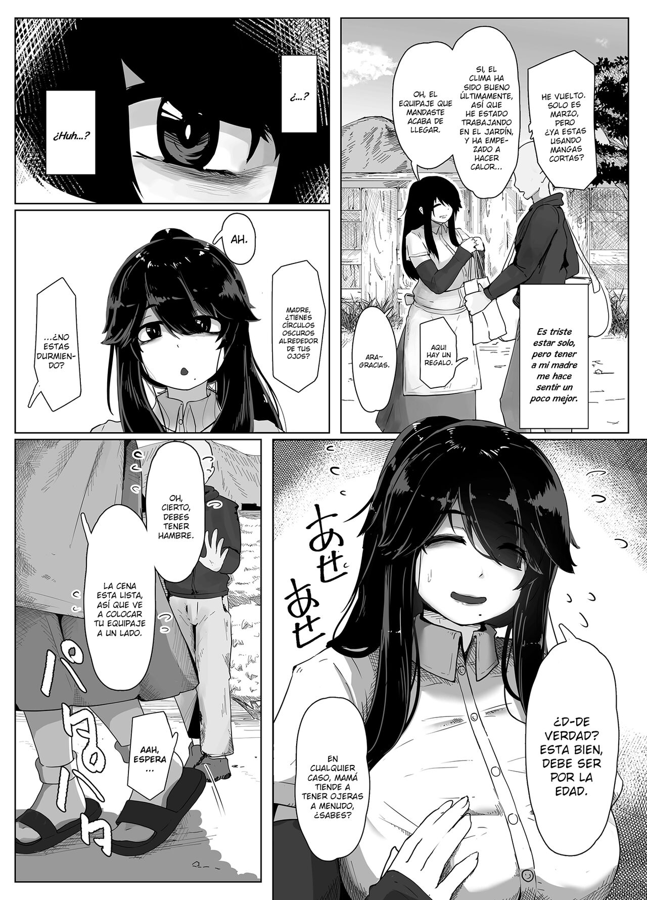 Oyasumi, Okaa-san Dounyuu page 5 full