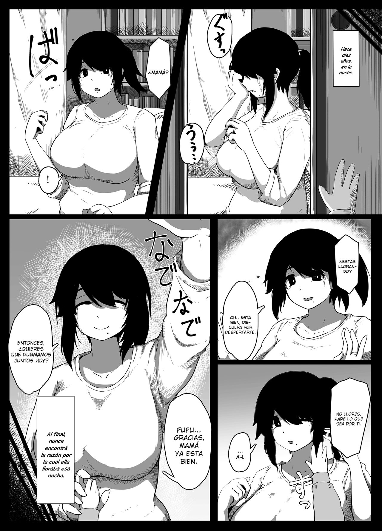 Oyasumi, Okaa-san Dounyuu page 7 full