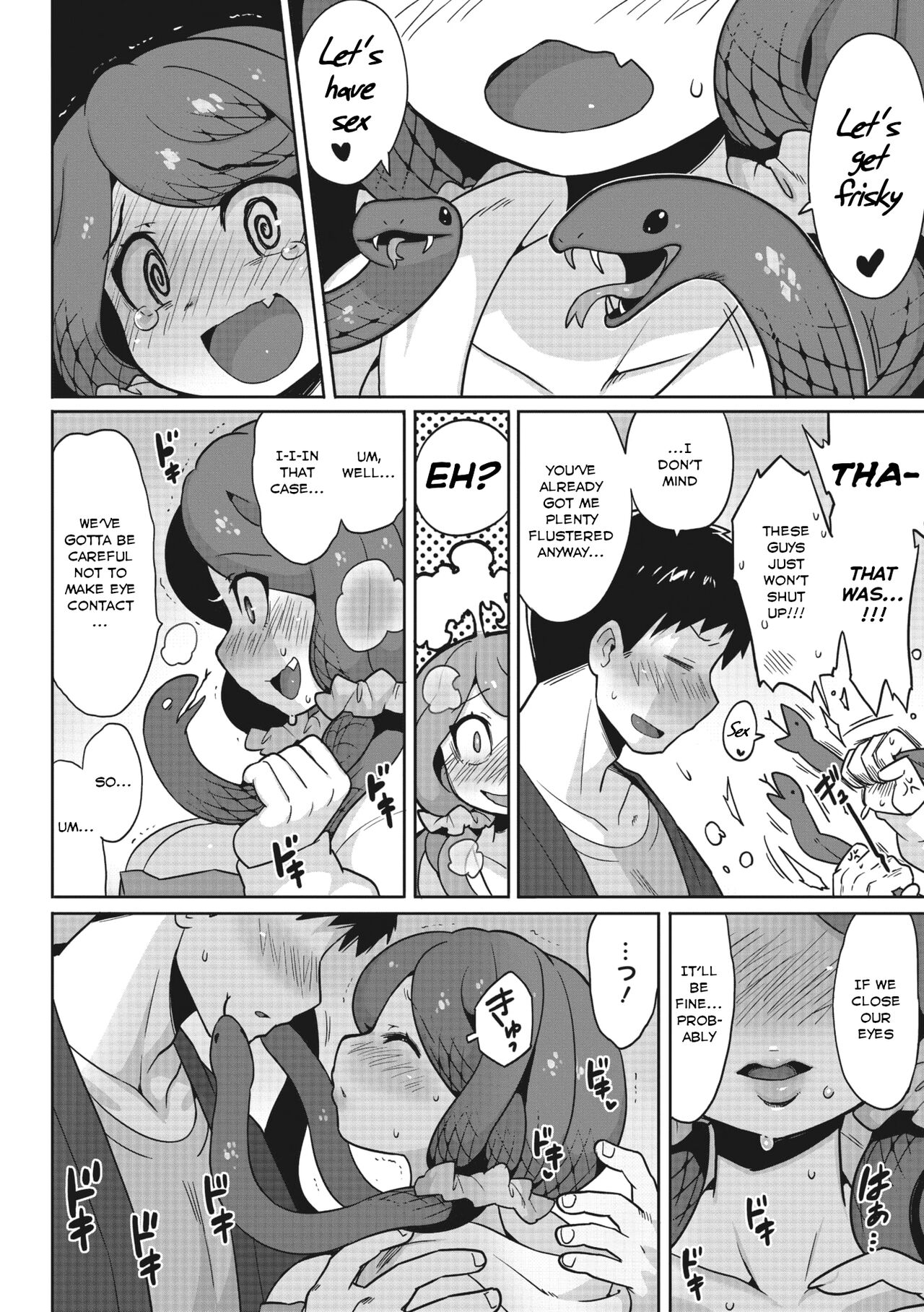 Mitsumenaide, dakishimete. | Don't look, just hold me. page 10 full