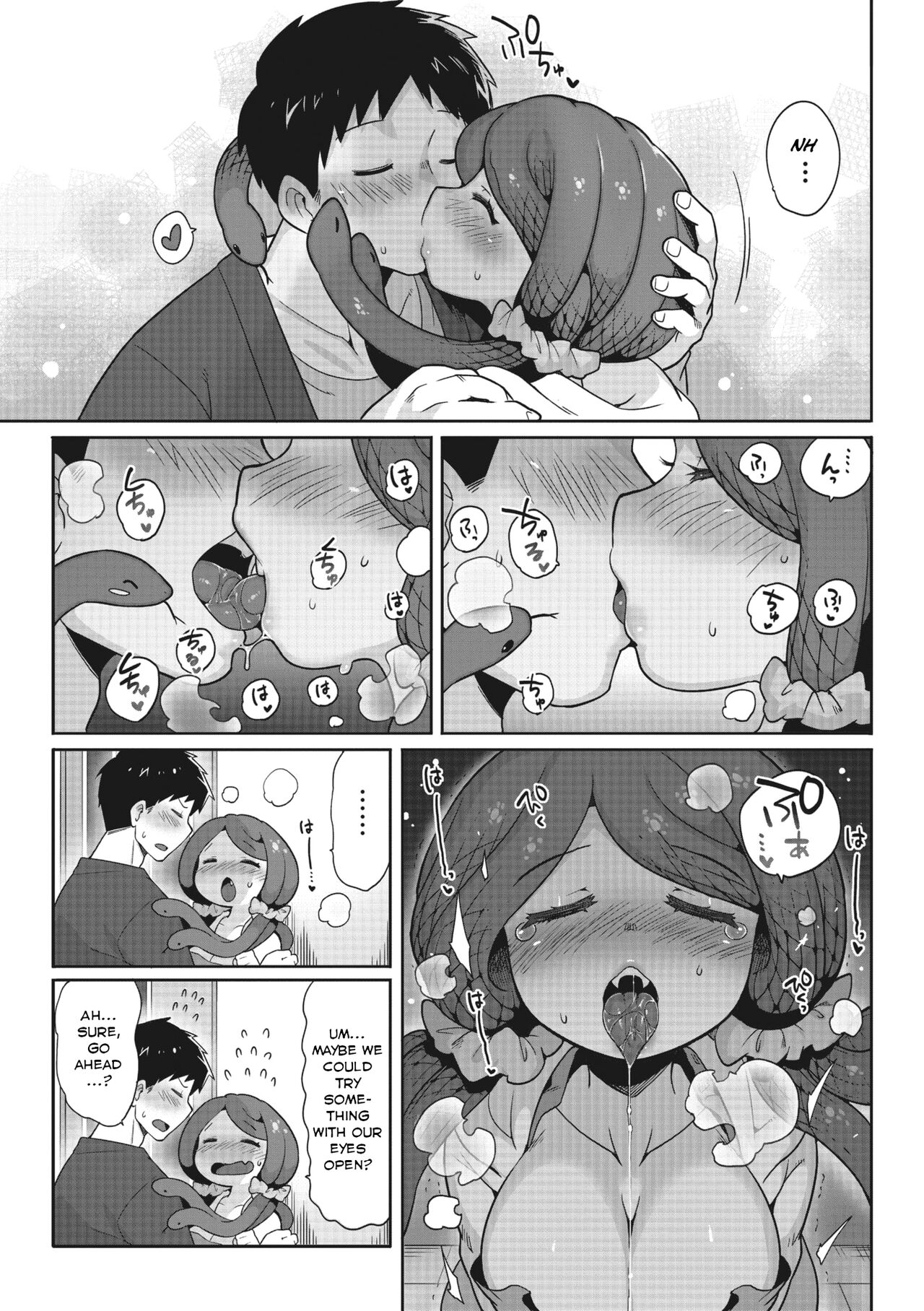 Mitsumenaide, dakishimete. | Don't look, just hold me. page 11 full