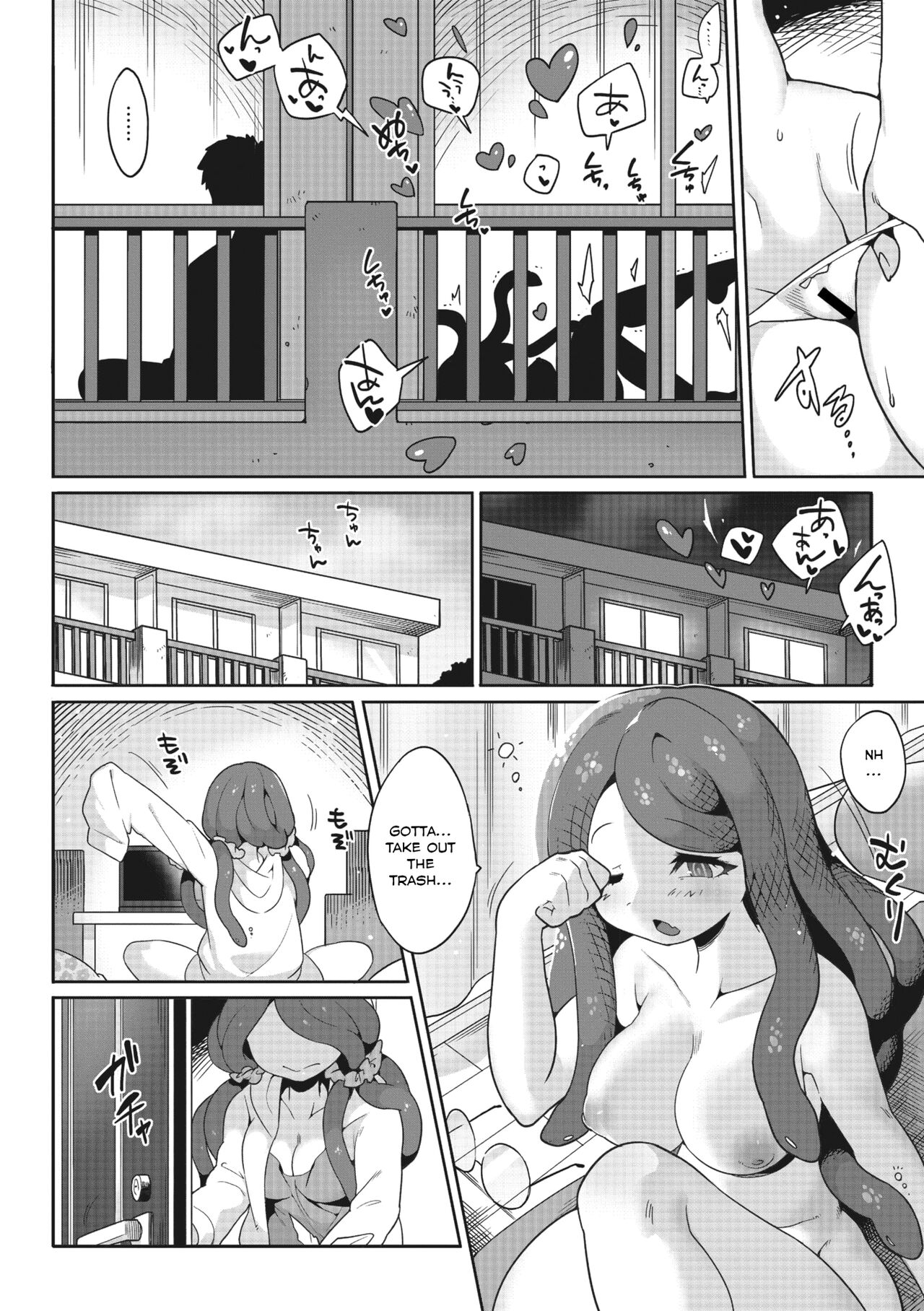 Mitsumenaide, dakishimete. | Don't look, just hold me. page 2 full