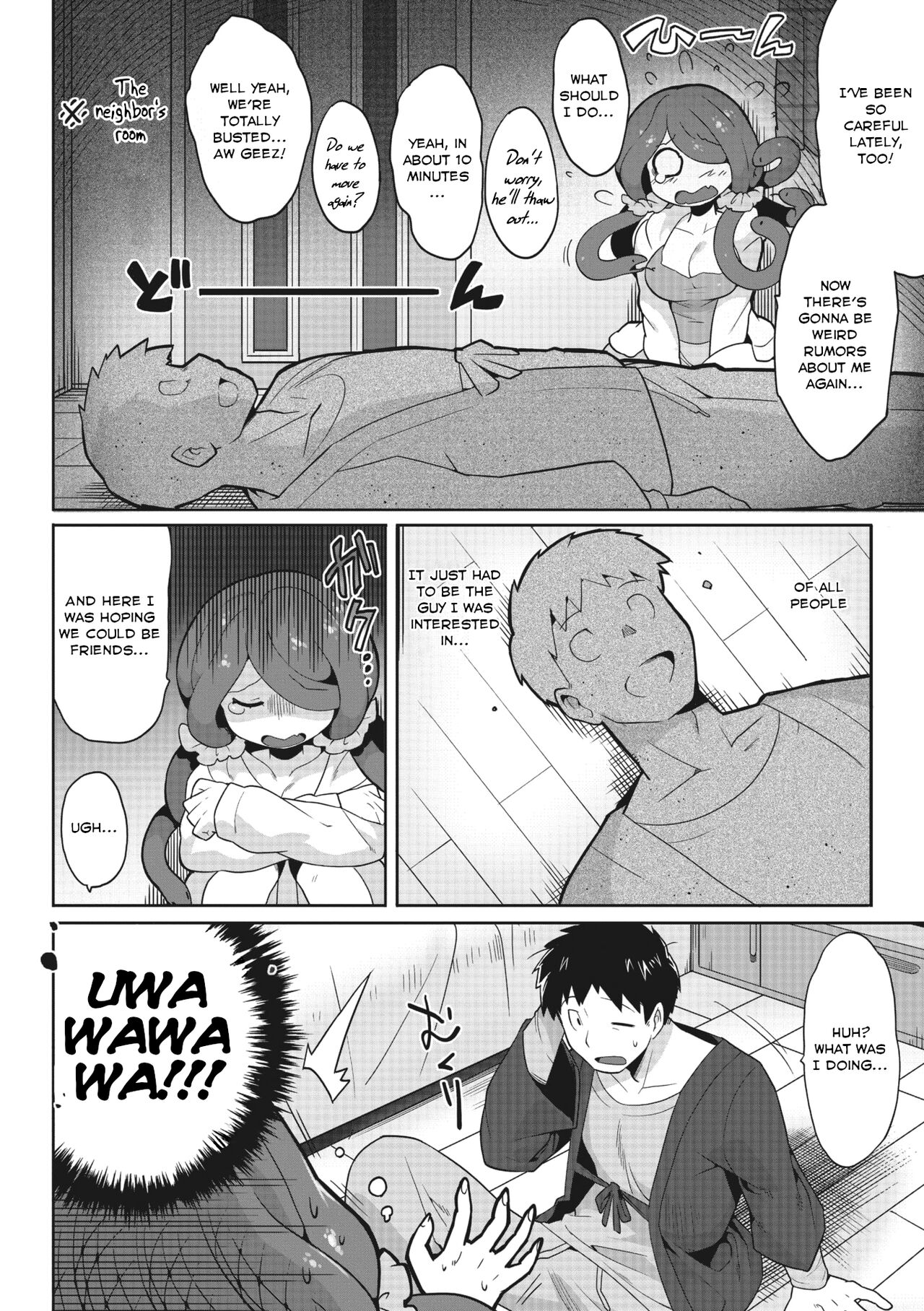 Mitsumenaide, dakishimete. | Don't look, just hold me. page 4 full
