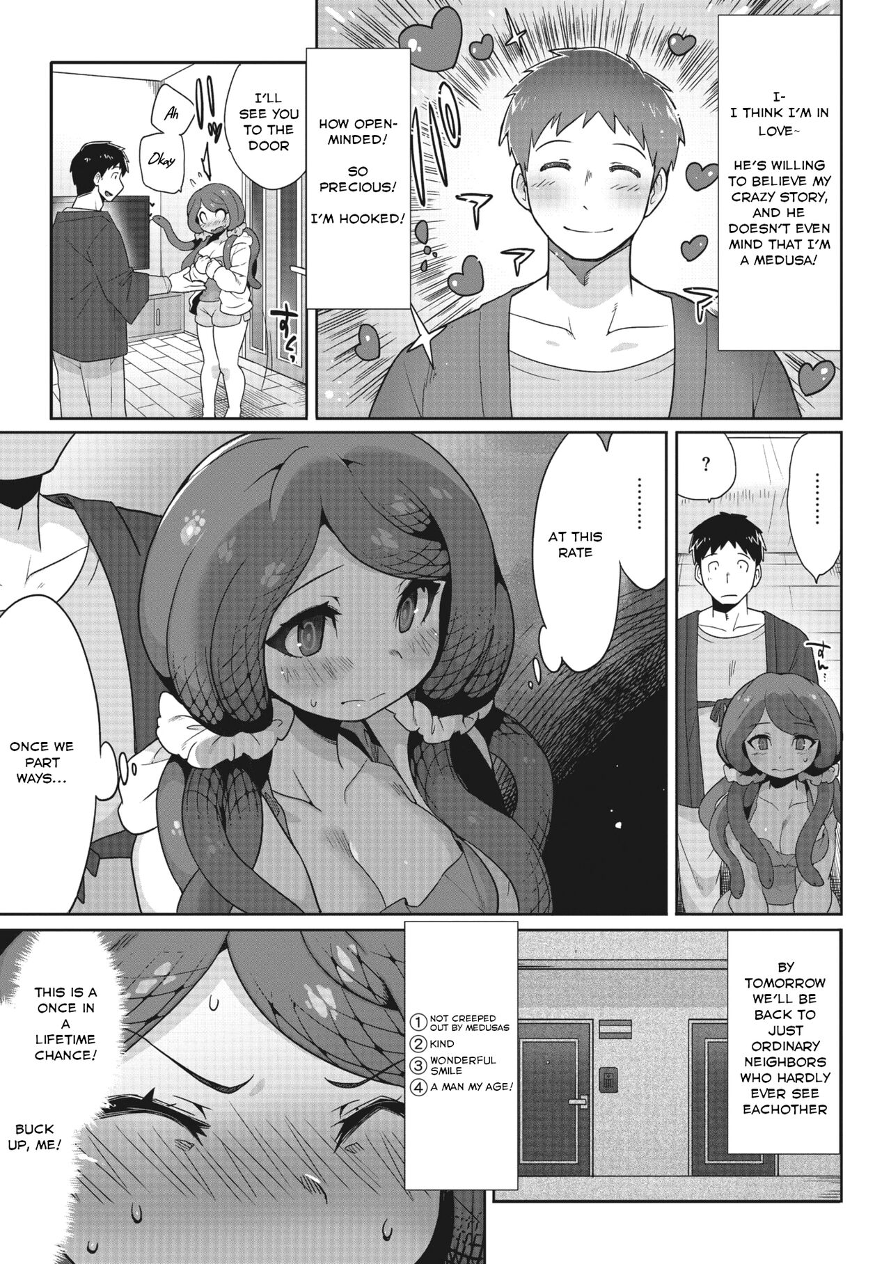 Mitsumenaide, dakishimete. | Don't look, just hold me. page 7 full