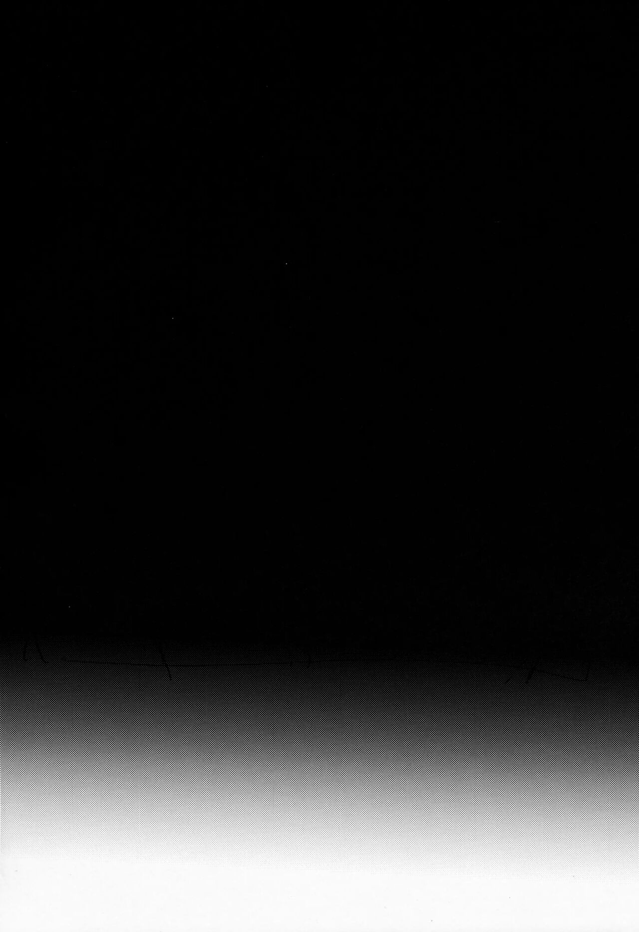 Persona Futanari | 페르소나 후타나리 page 8 full