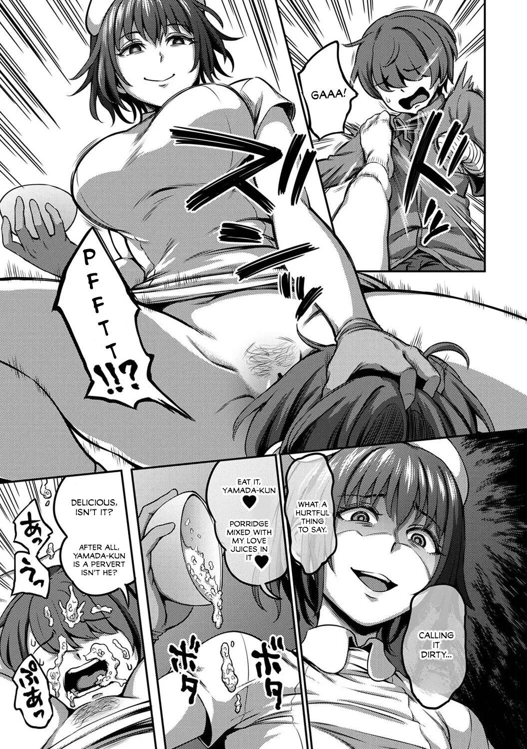 Sakusei Byoutou ~Seikaku Saiaku no Nurse shika Inai Byouin de Shasei Kanri Seikatsu 2.0~ page 12 full