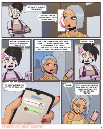 [Ike Marshall] Latte cover