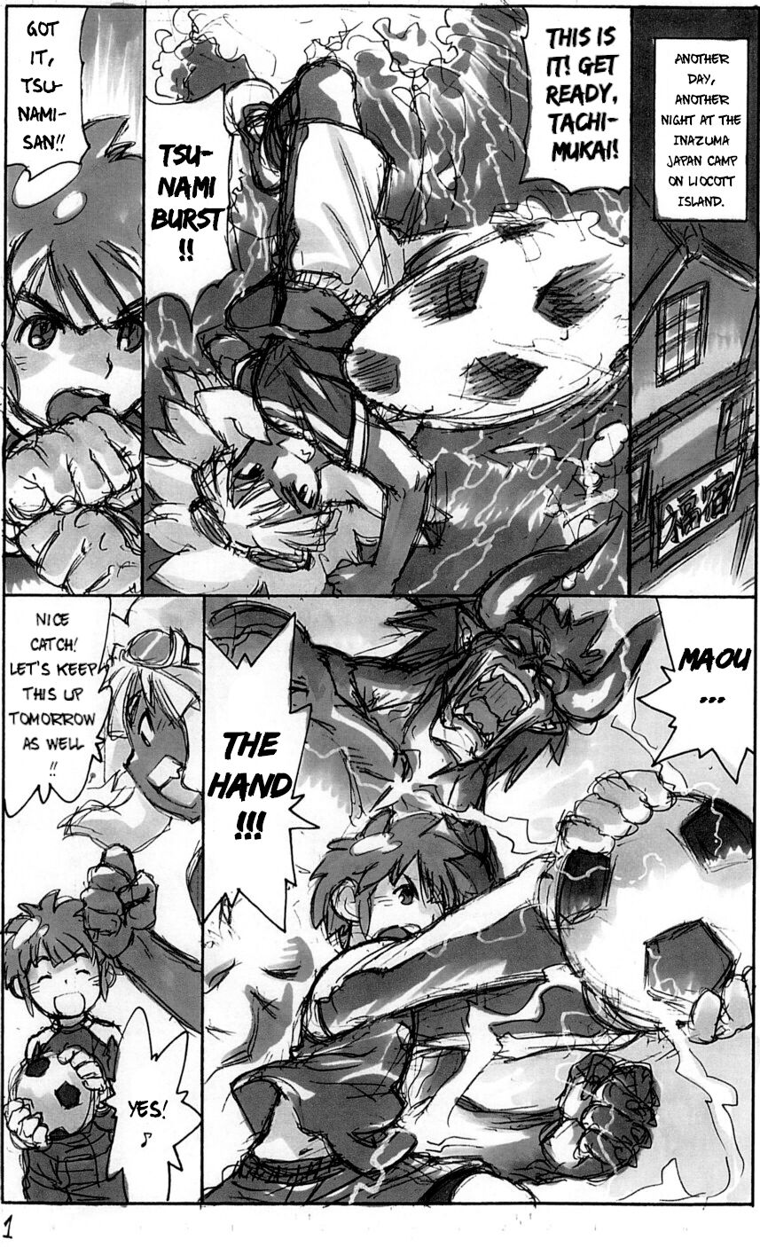 Yangwa Charnern! Wavesurfer Brave Keeper 2 page 3 full