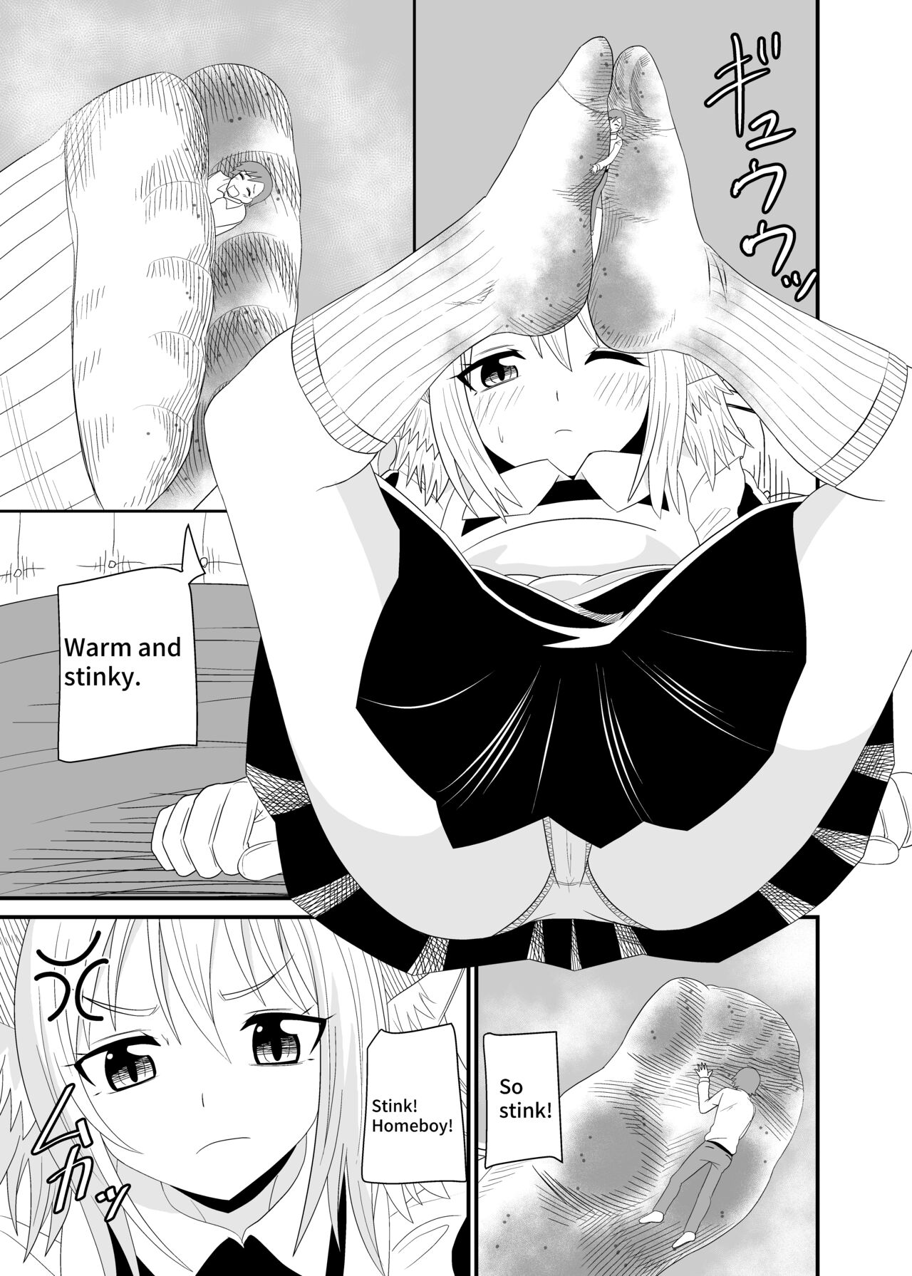 Isekai Maid Ashi Feti Monogatari 5 | Parallel World Maid Foot Fetish Story 5 page 11 full