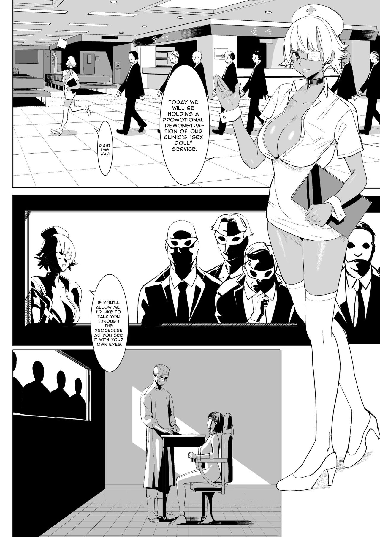Dutch Wife Surgery page 3 full
