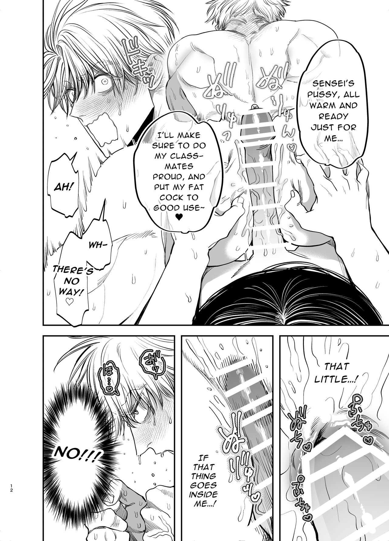 Kyokon Sugiru Oshiego ni Choukyou Sarete Ketsuman Dorei ni Narimashita | Sexually Trained By My Excessively Big Dicked Student, I Became an Anal Fuck Slave page 12 full
