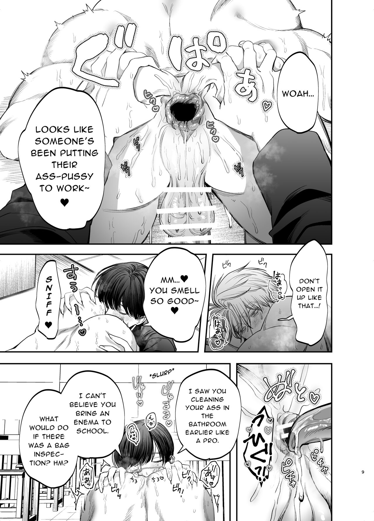 Kyokon Sugiru Oshiego ni Choukyou Sarete Ketsuman Dorei ni Narimashita | Sexually Trained By My Excessively Big Dicked Student, I Became an Anal Fuck Slave page 9 full